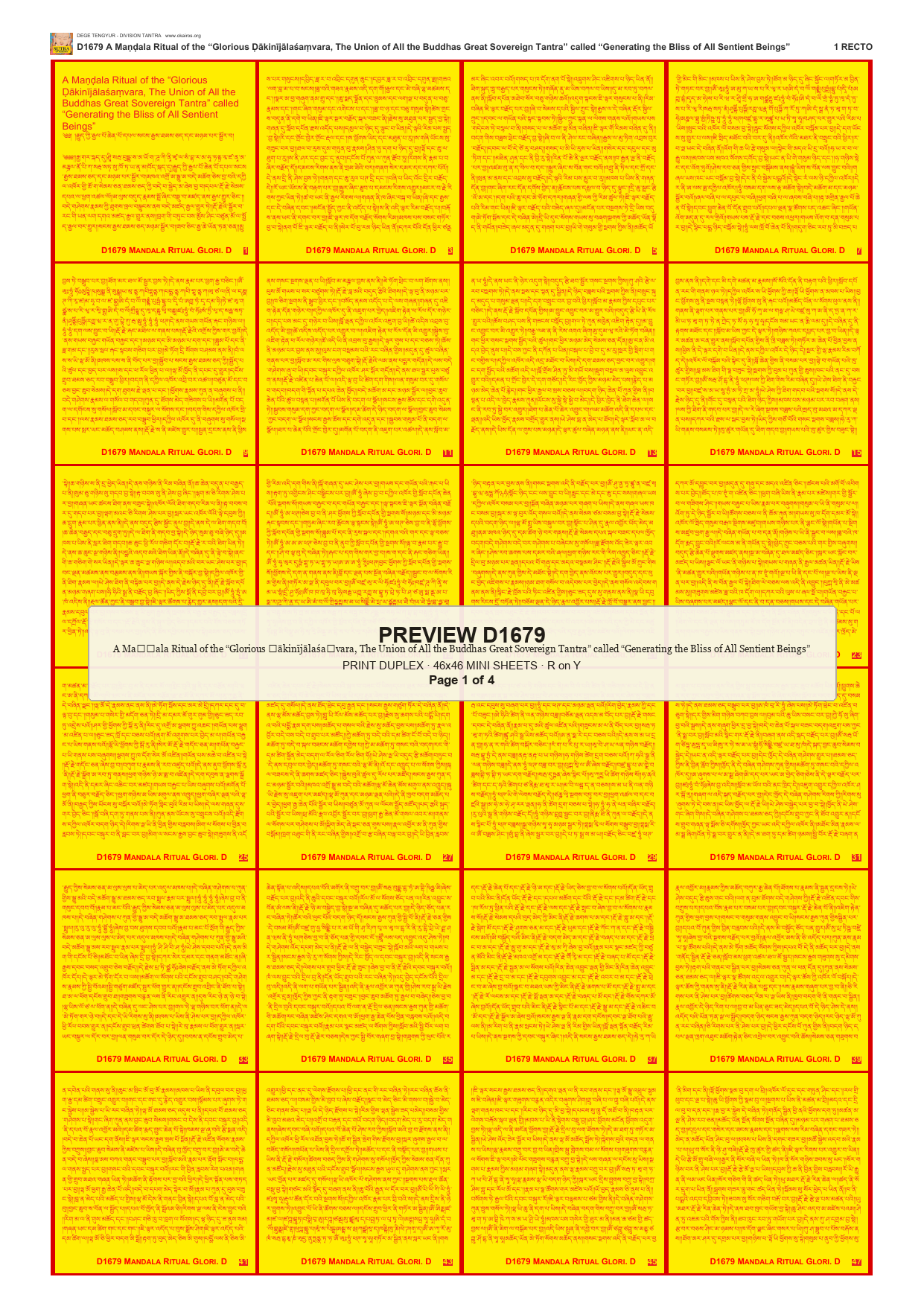 Preview DEGE-TENG-D01679 — page 1