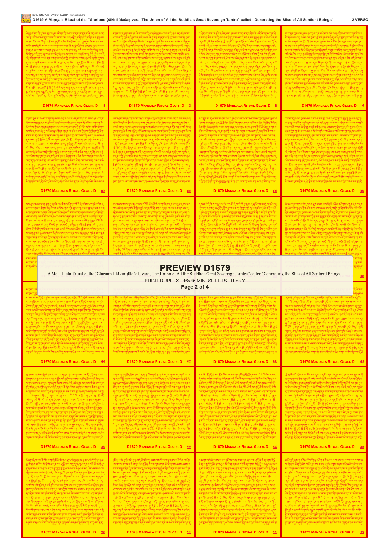 Preview DEGE-TENG-D01679 — page 2