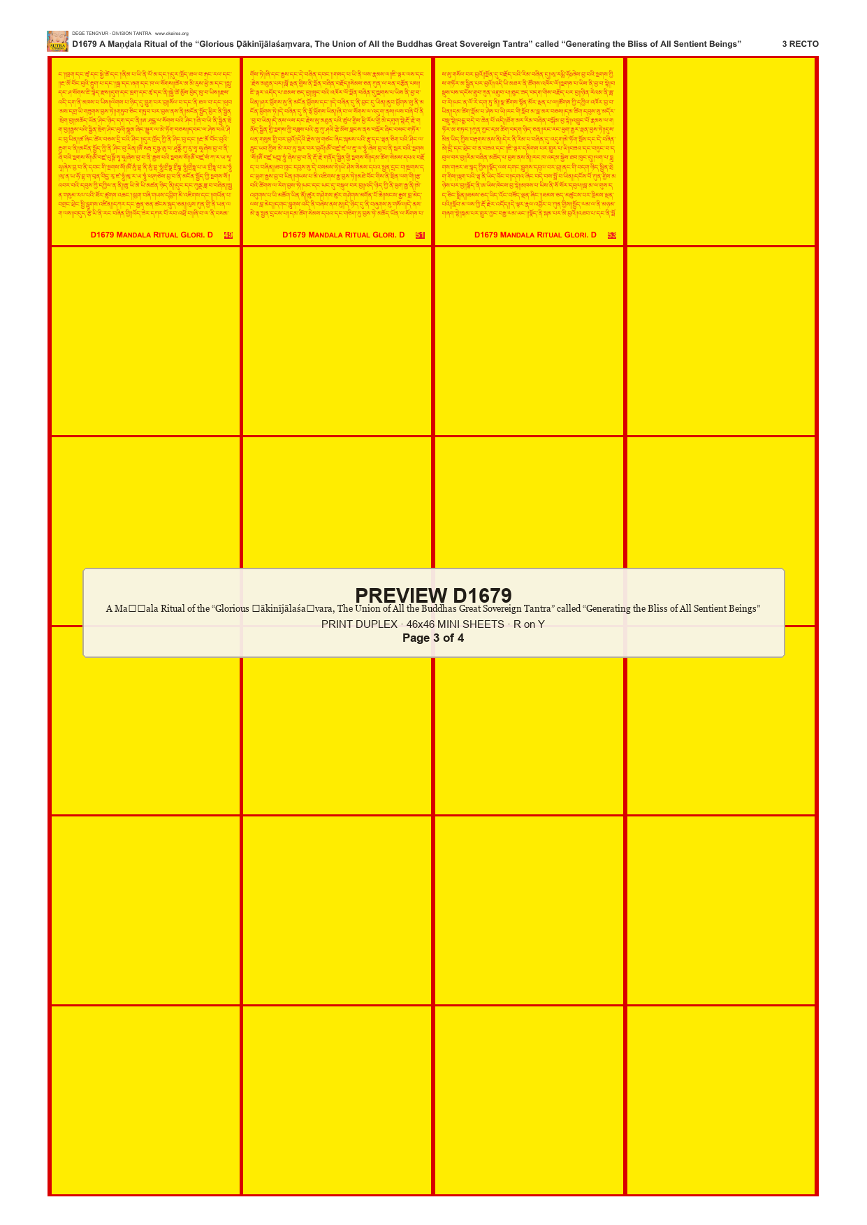Preview DEGE-TENG-D01679 — page 3