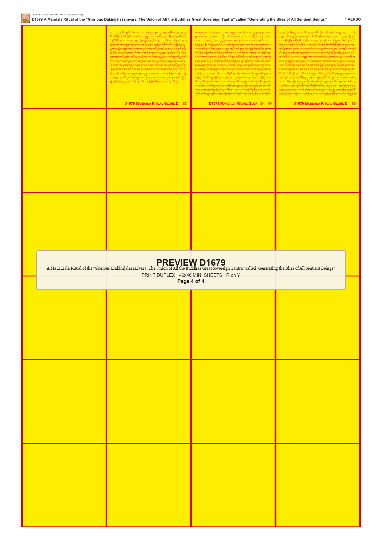Preview DEGE-TENG-D01679 — page 4