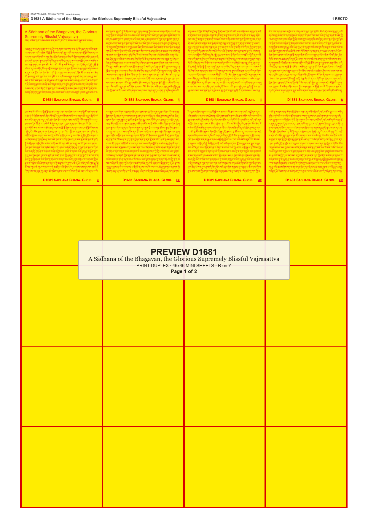 Preview DEGE-TENG-D01681 — page 1