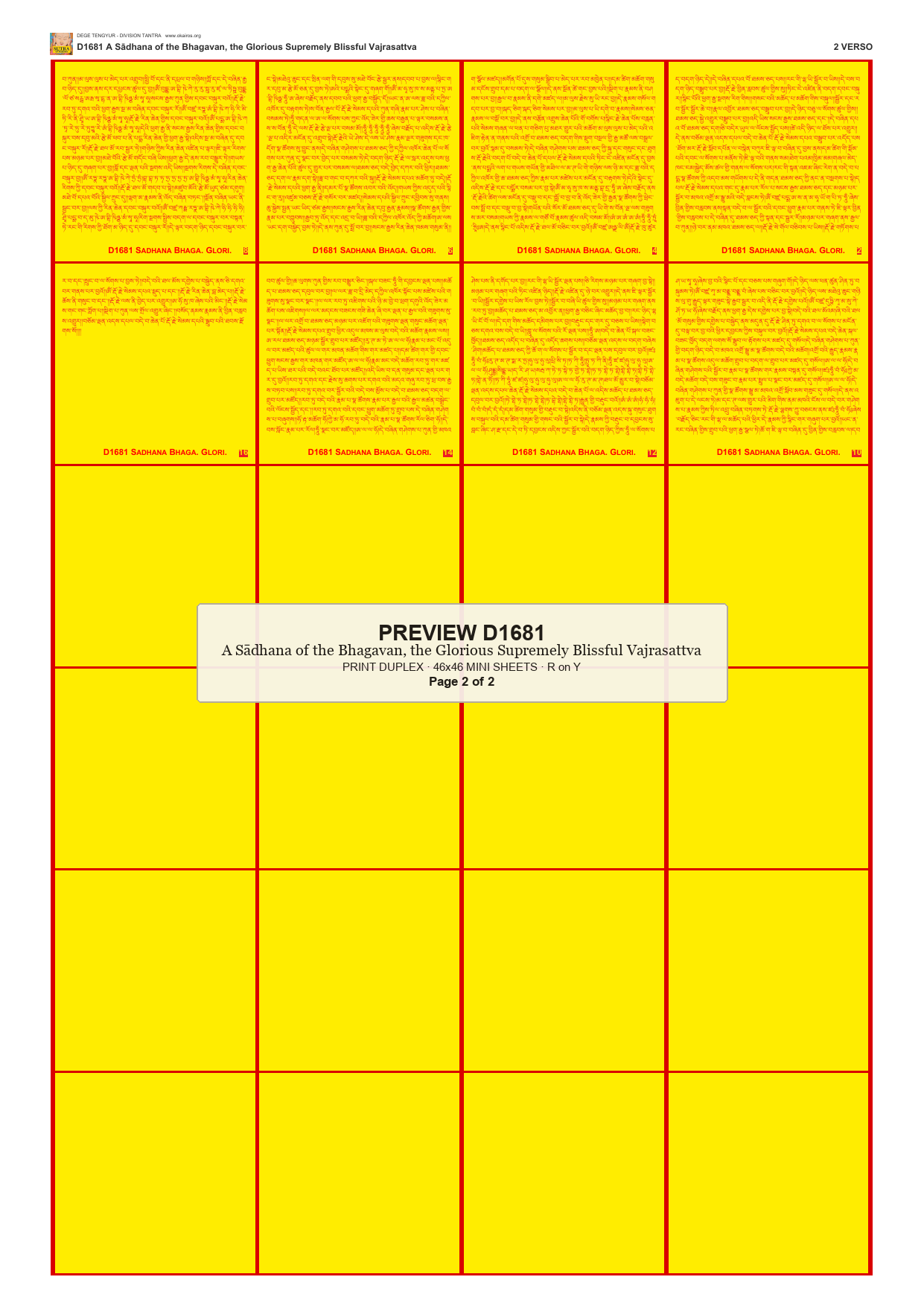 Preview DEGE-TENG-D01681 — page 2
