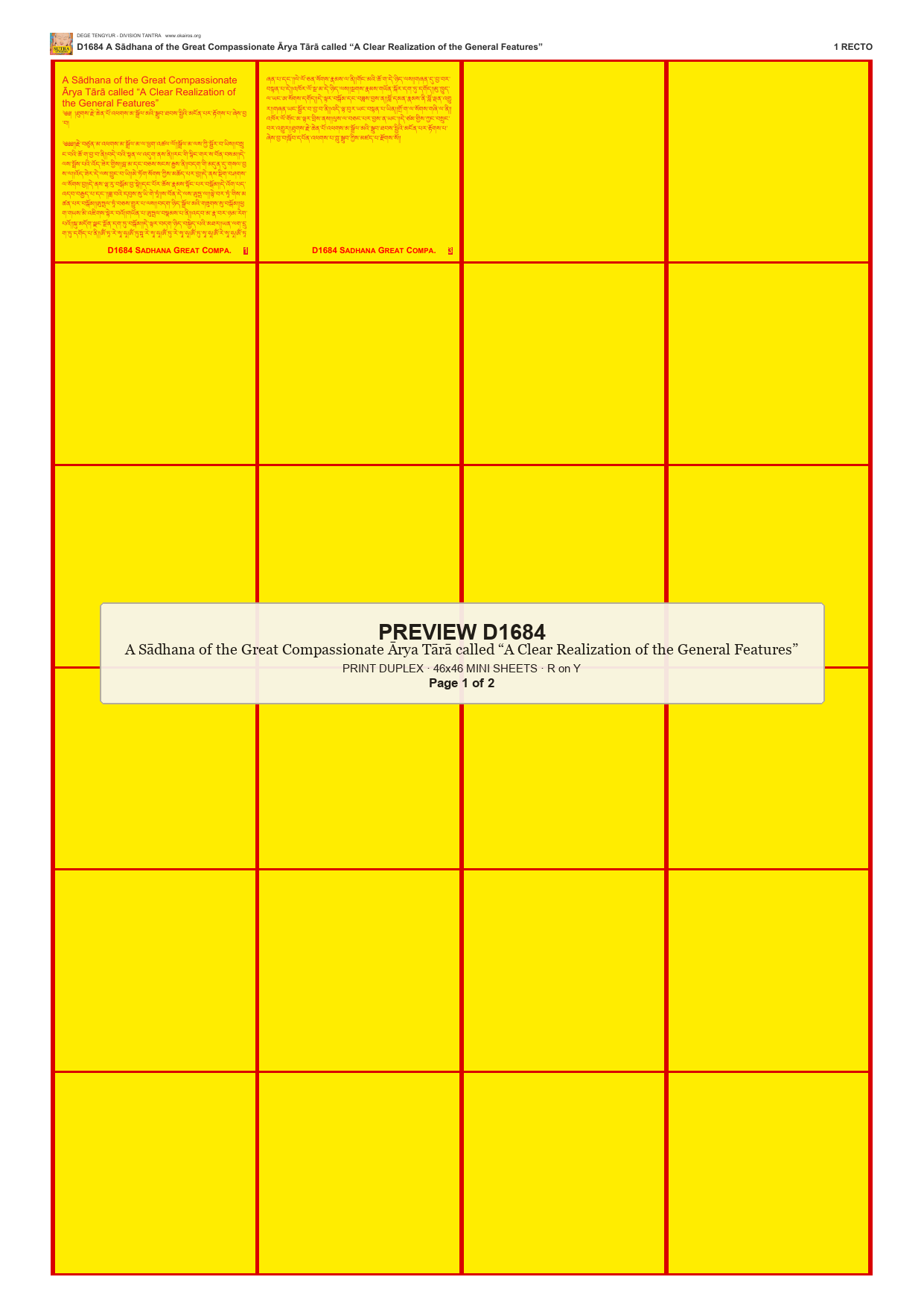 Preview DEGE-TENG-D01684 — page 1