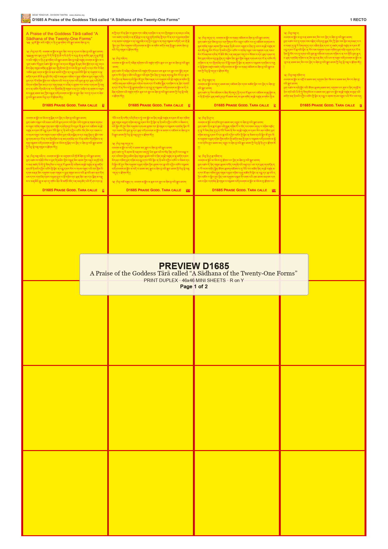 Preview DEGE-TENG-D01685 — page 1