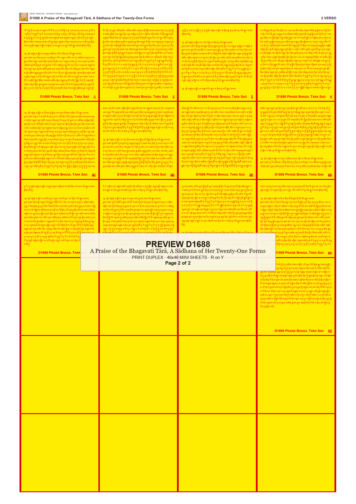 Preview DEGE-TENG-D01688 — page 2