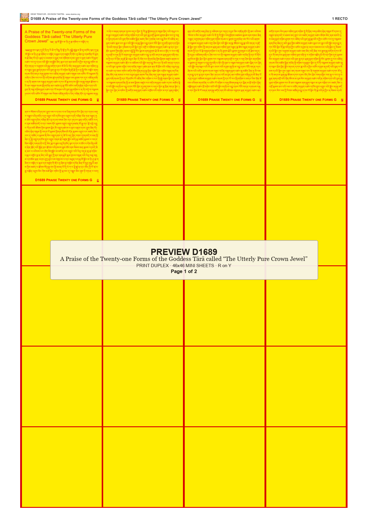Preview DEGE-TENG-D01689 — page 1
