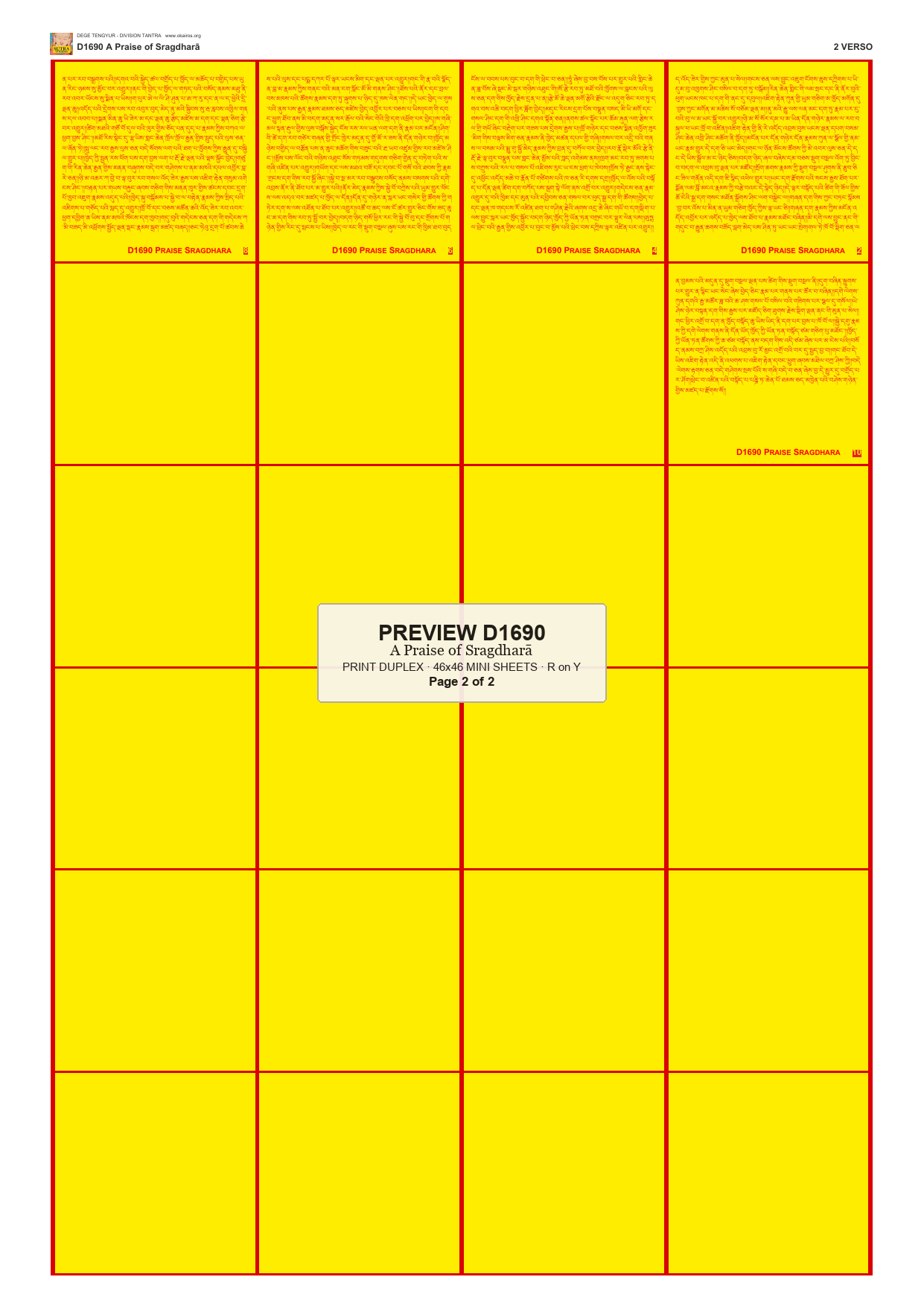 Preview DEGE-TENG-D01690 — page 2