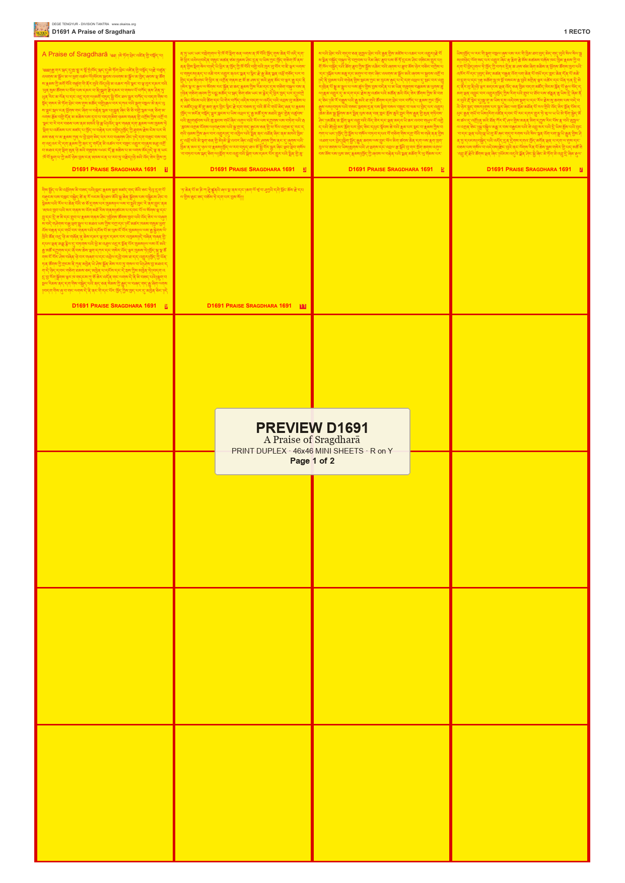 Preview DEGE-TENG-D01691 — page 1