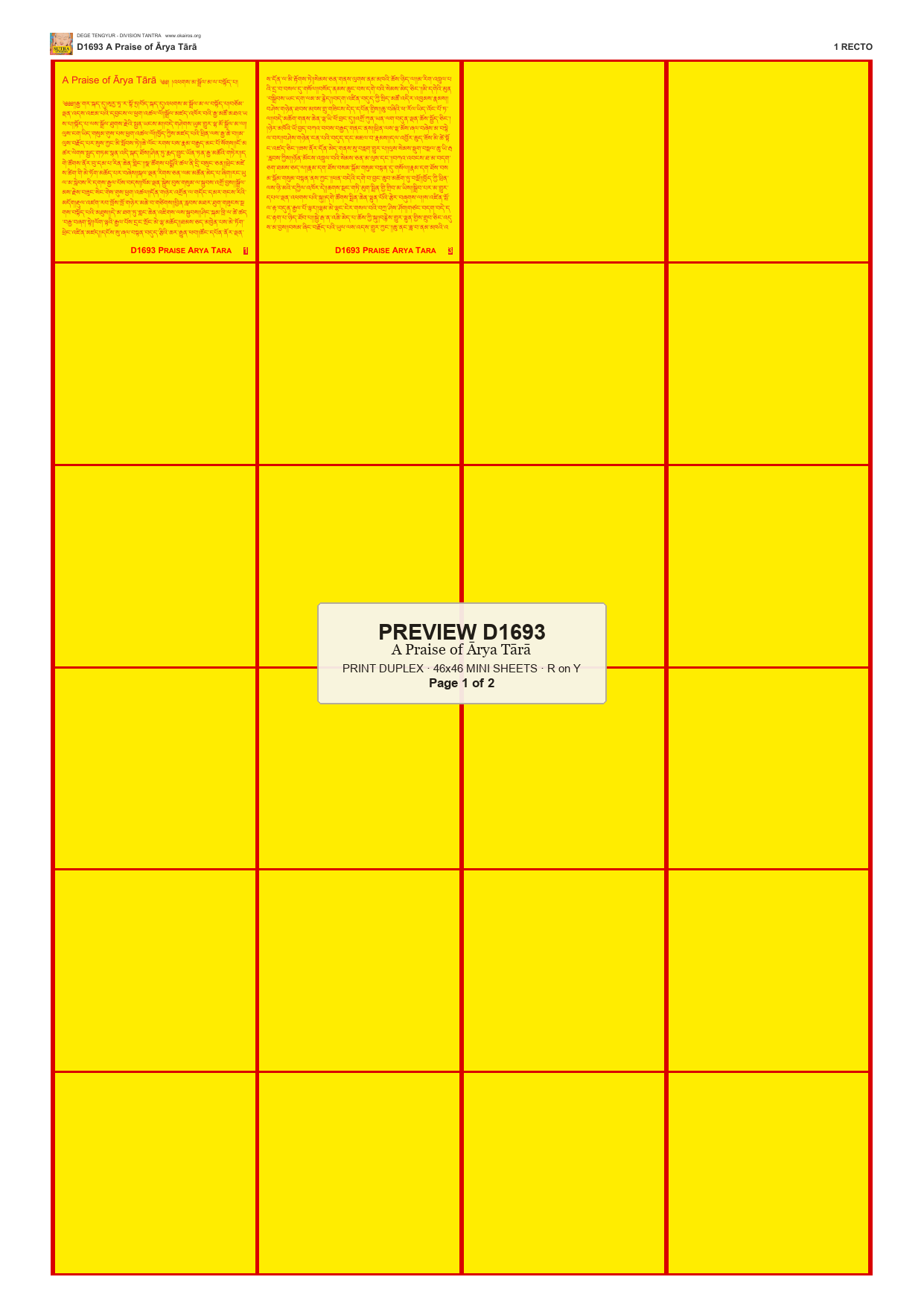 Preview DEGE-TENG-D01693 — page 1