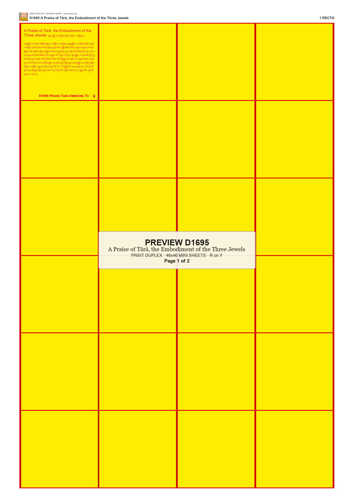 Preview DEGE-TENG-D01695 — page 1