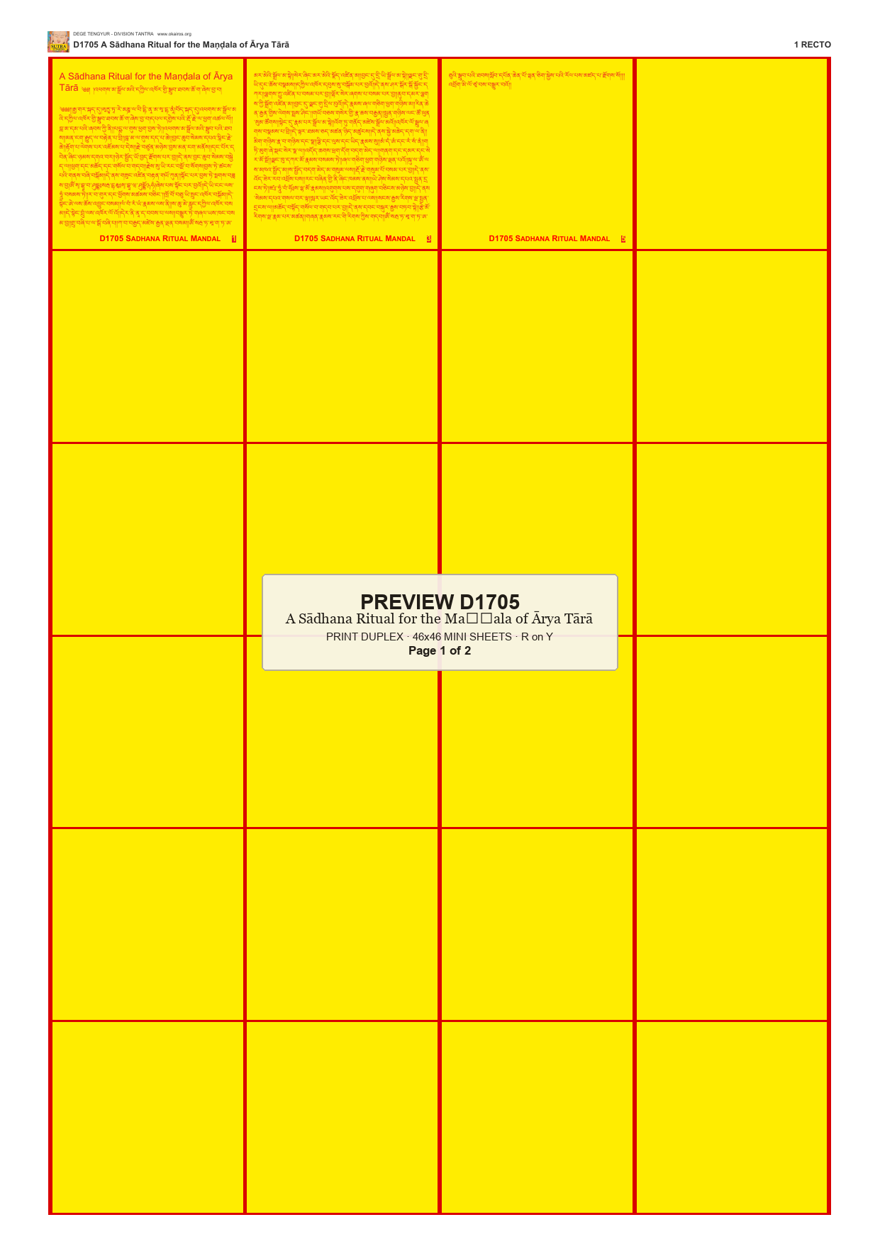 Preview DEGE-TENG-D01705 — page 1