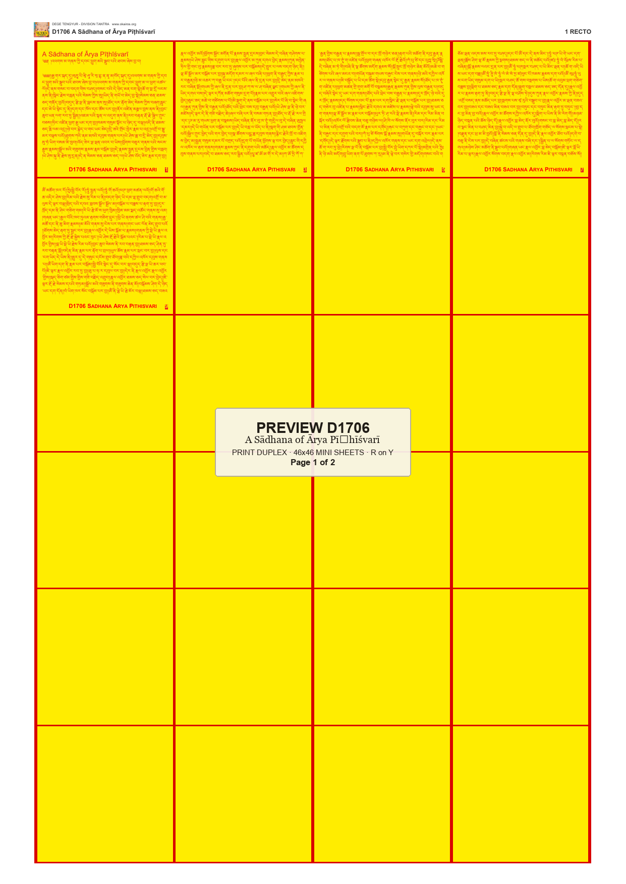 Preview DEGE-TENG-D01706 — page 1