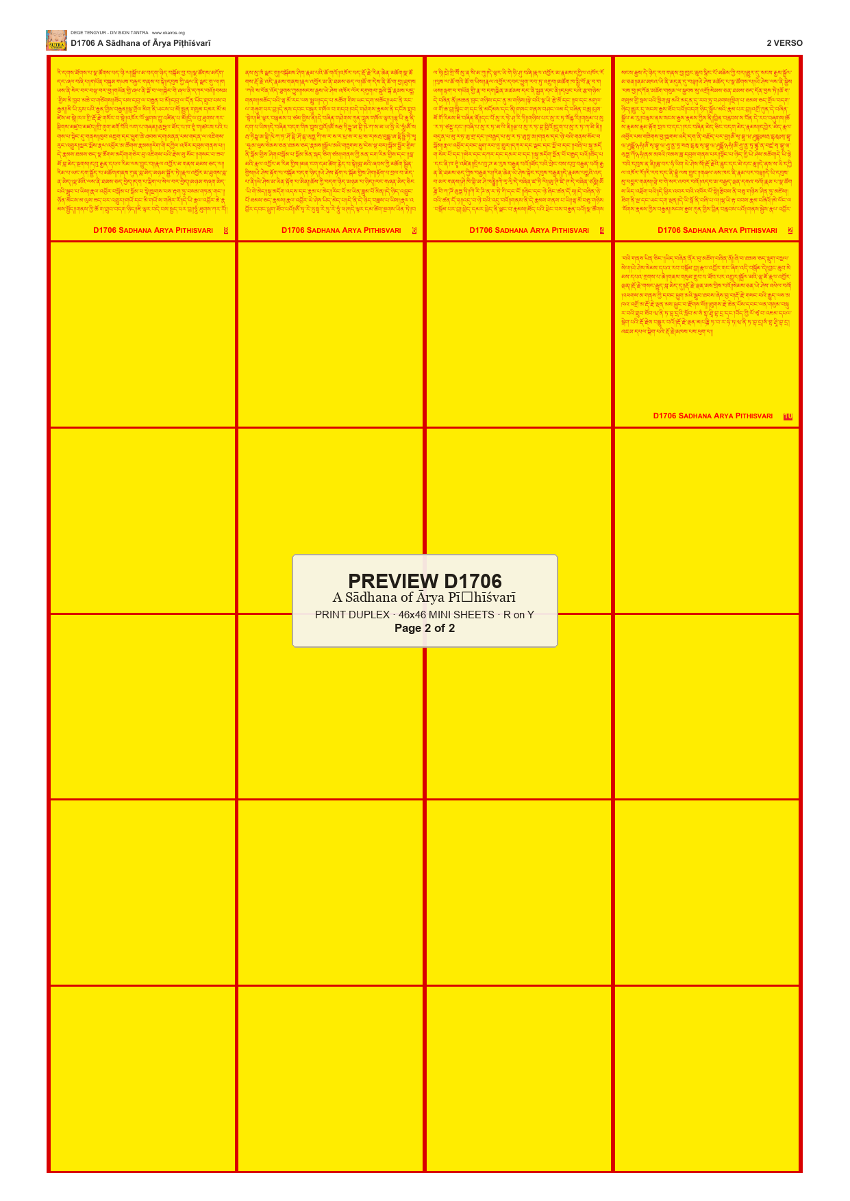 Preview DEGE-TENG-D01706 — page 2