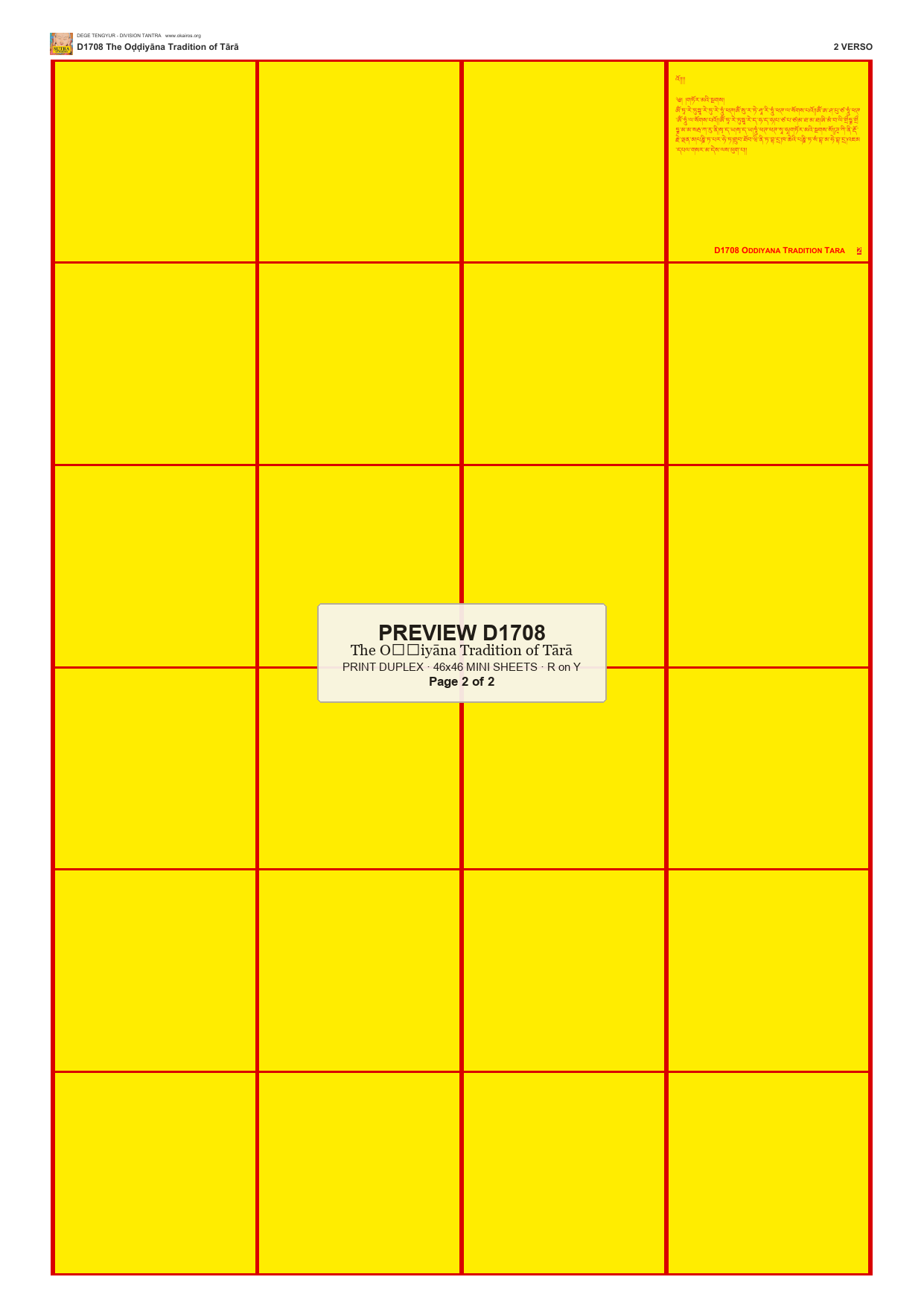 Preview DEGE-TENG-D01708 — page 2
