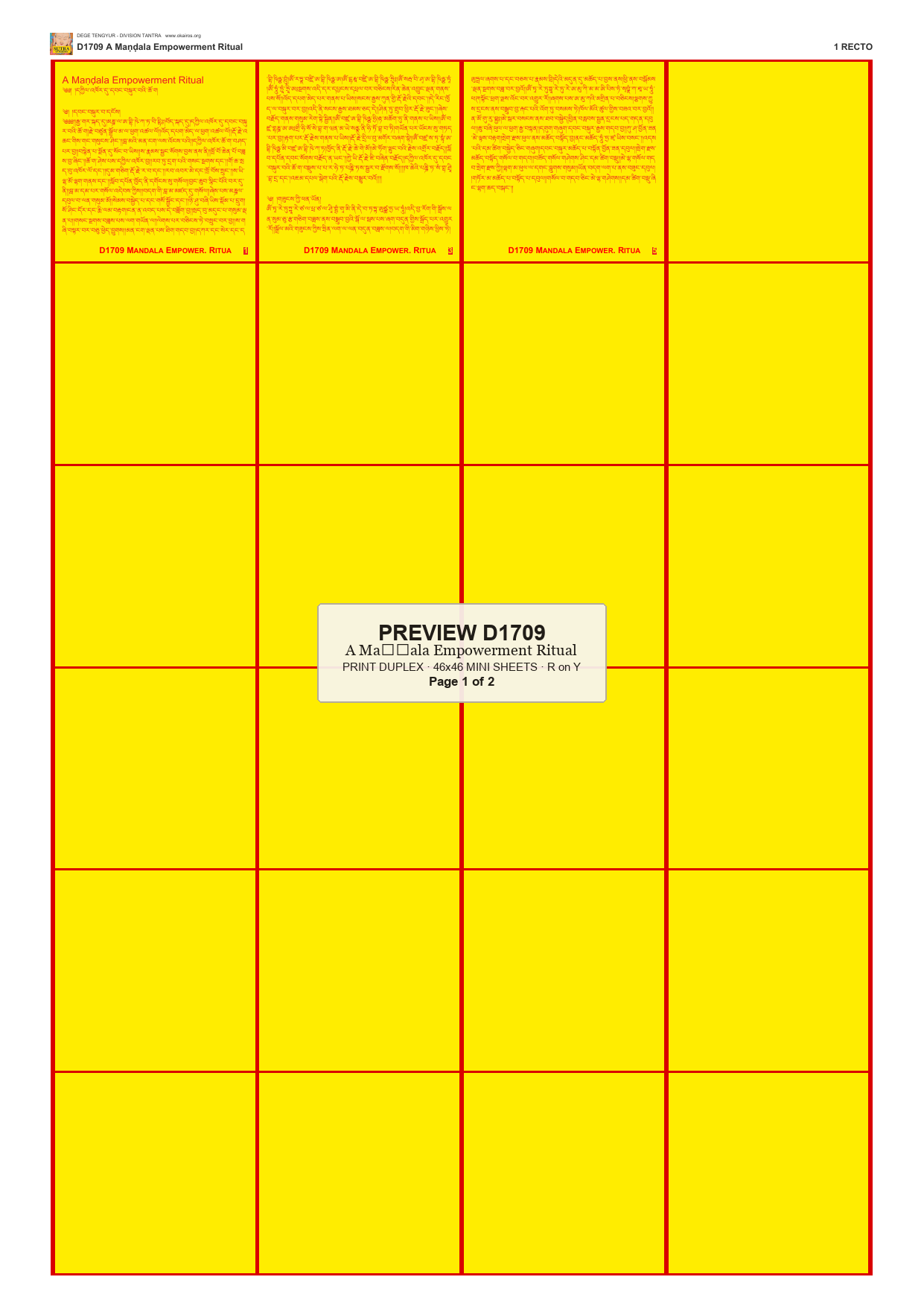 Preview DEGE-TENG-D01709 — page 1