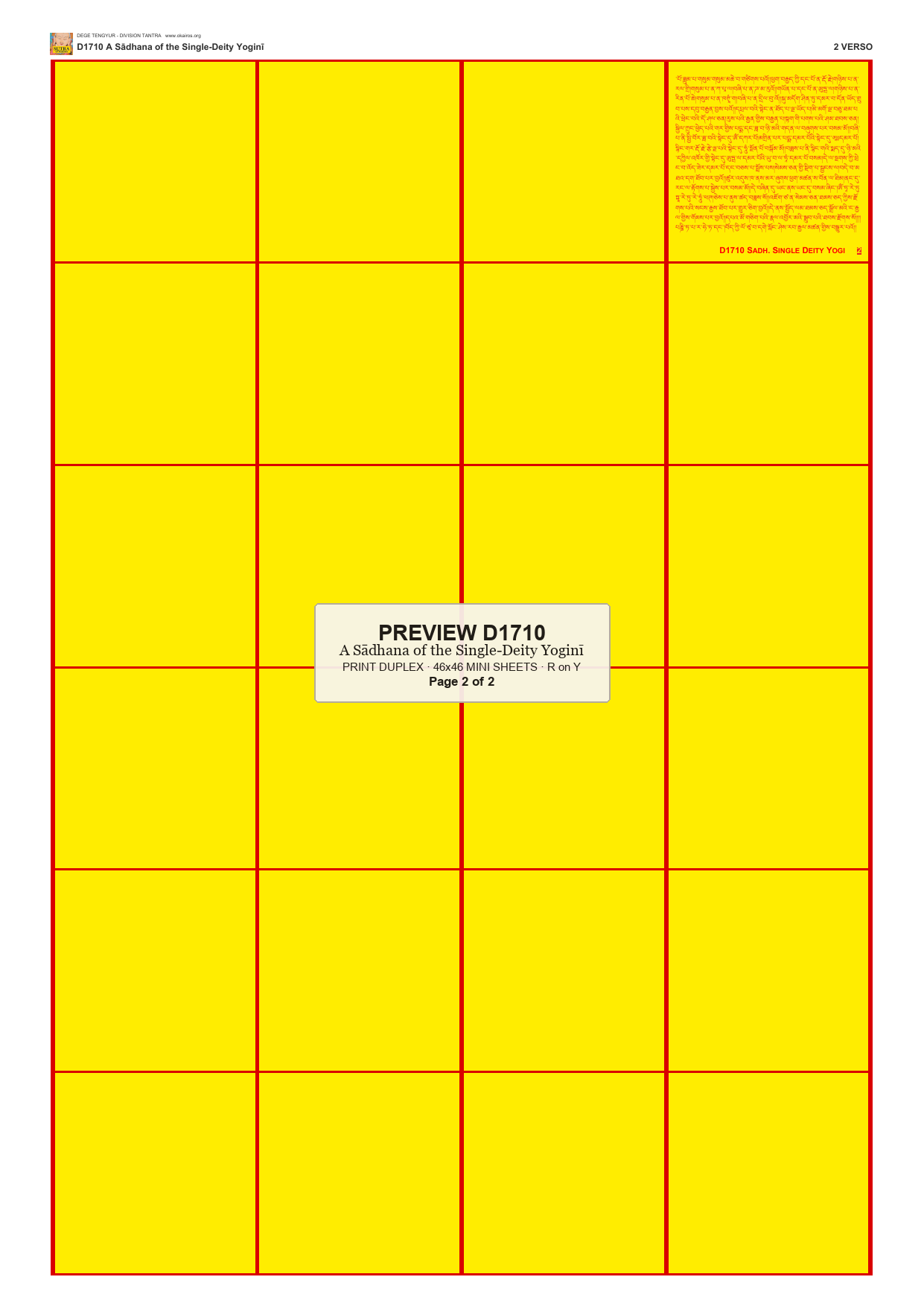 Preview DEGE-TENG-D01710 — page 2