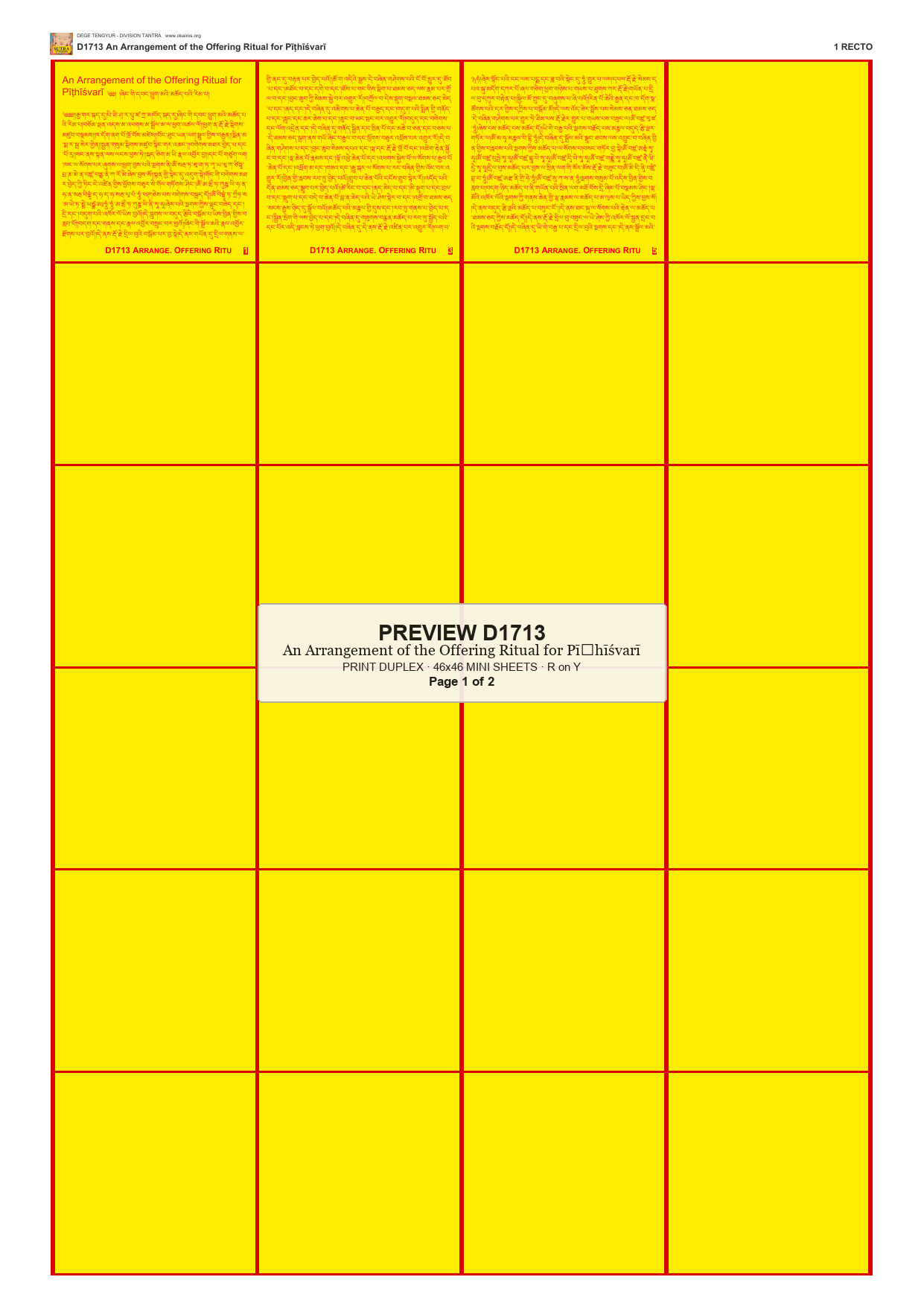 Preview DEGE-TENG-D01713 — page 1