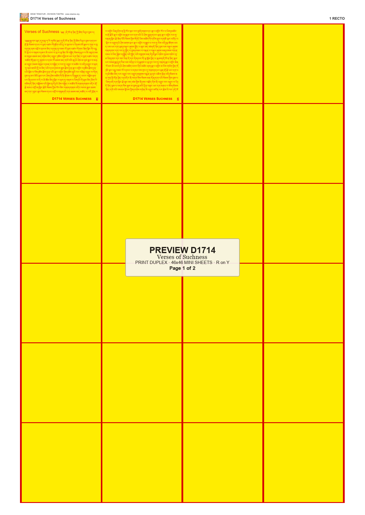 Preview DEGE-TENG-D01714 — page 1