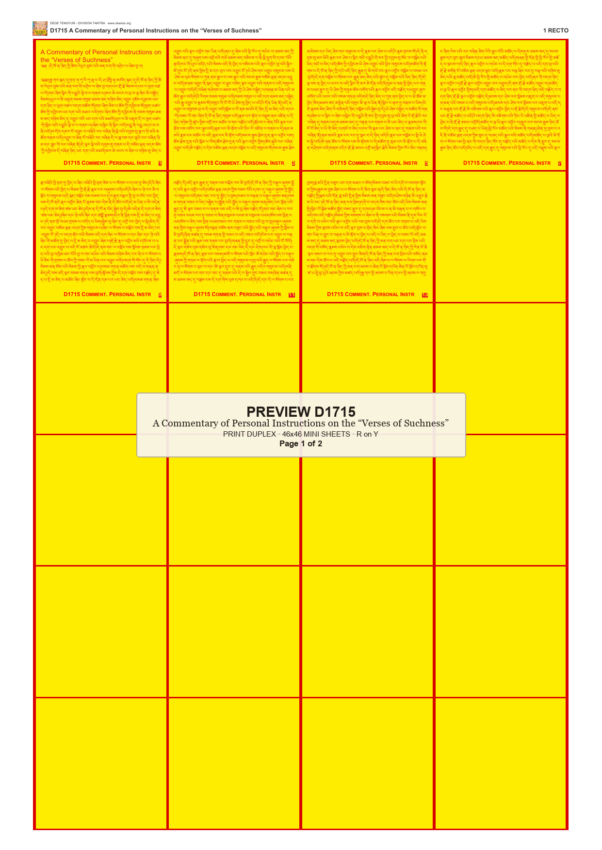 Preview DEGE-TENG-D01715 — page 1