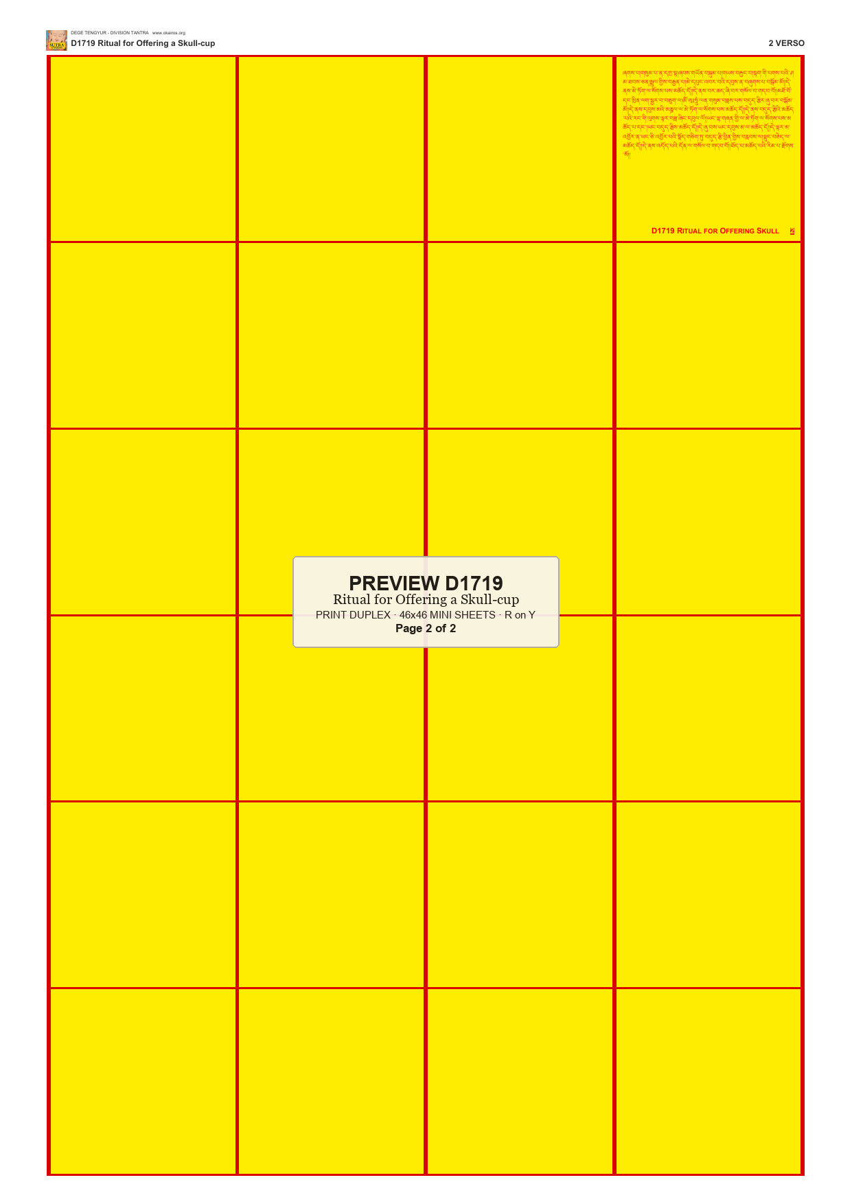 Preview DEGE-TENG-D01719 — page 2