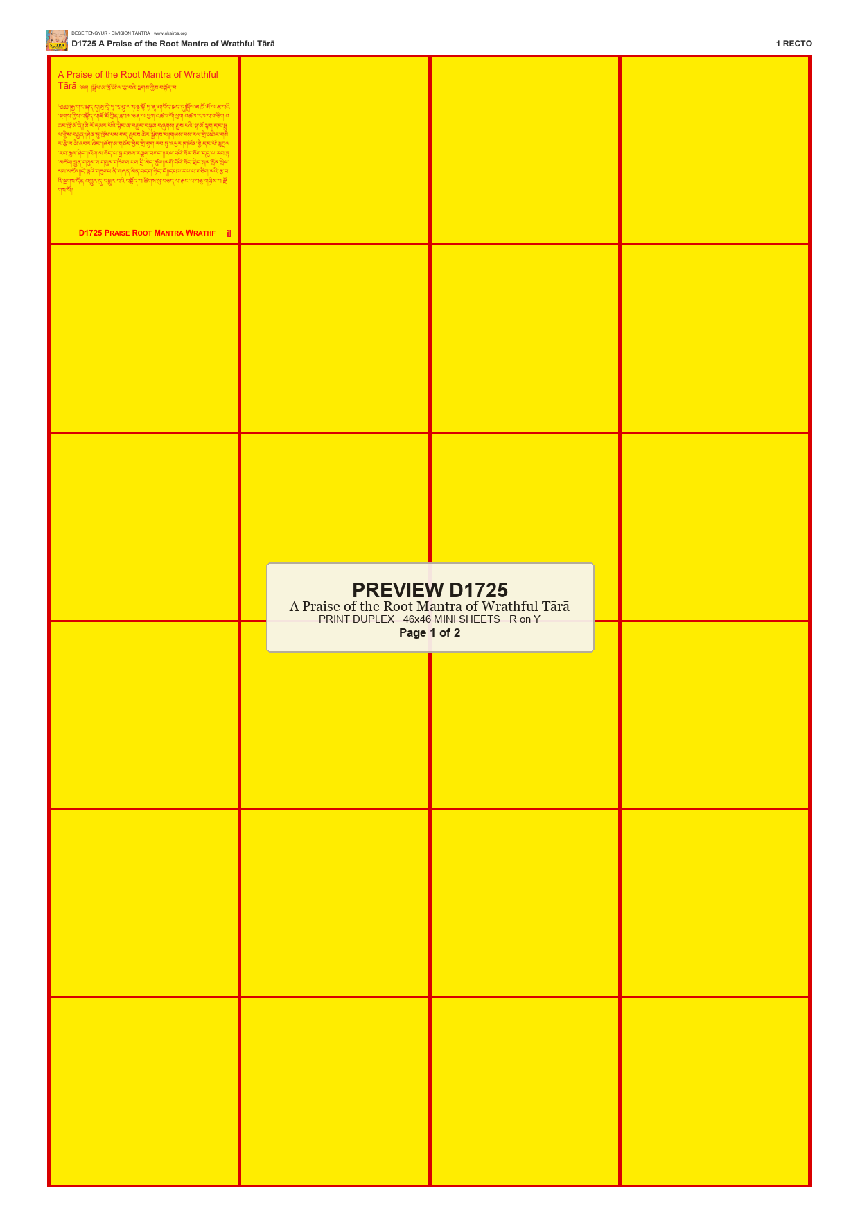 Preview DEGE-TENG-D01725 — page 1