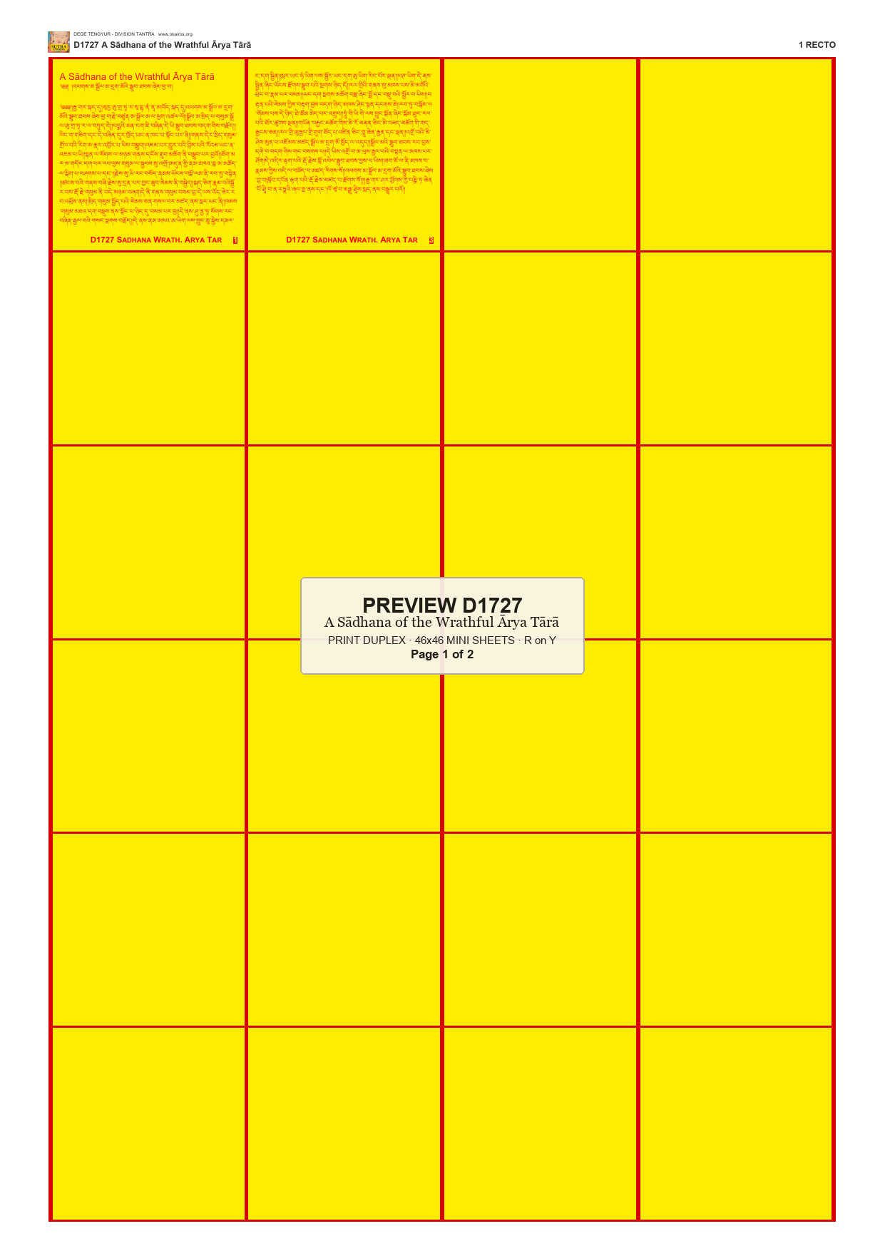 Preview DEGE-TENG-D01727 — page 1
