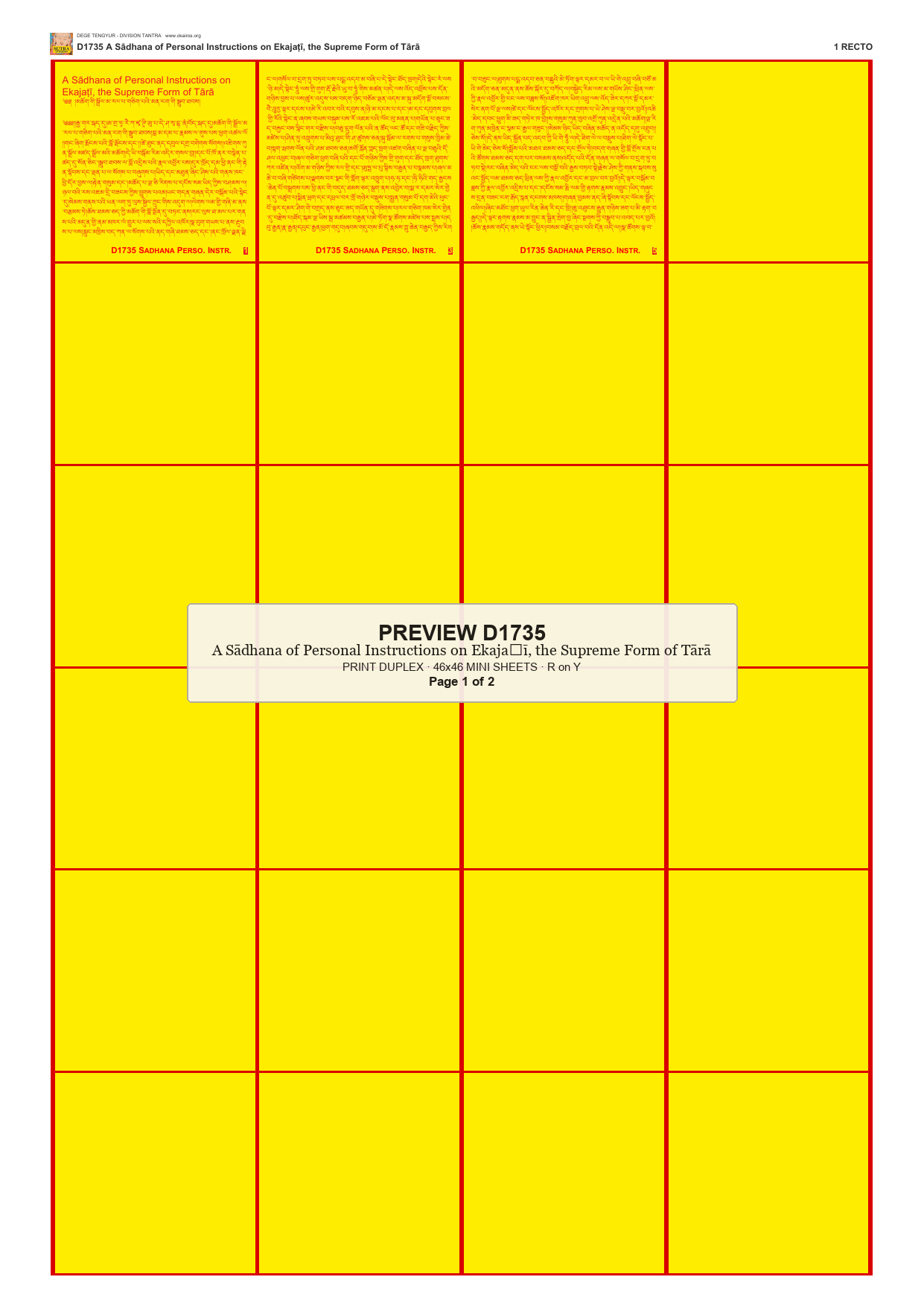 Preview DEGE-TENG-D01735 — page 1