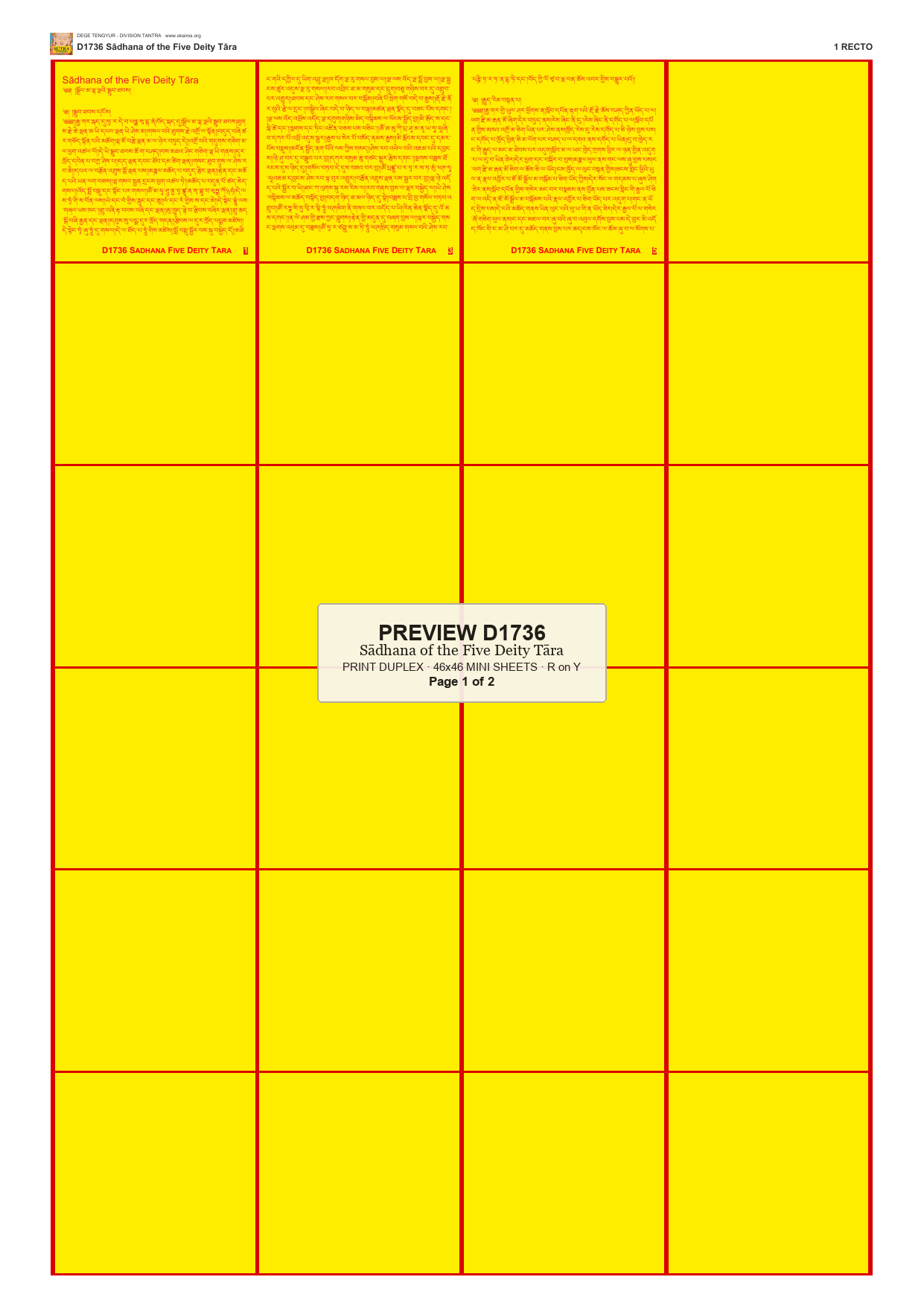 Preview DEGE-TENG-D01736 — page 1