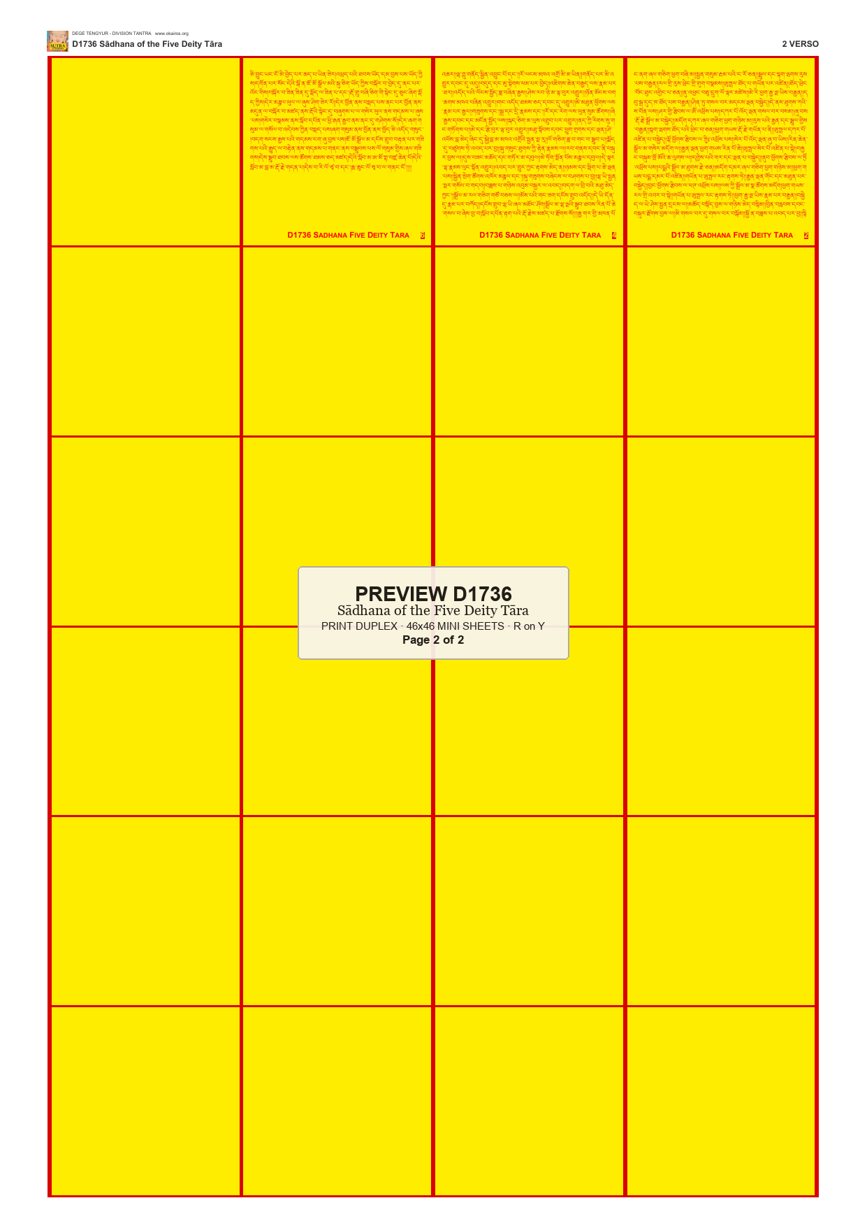 Preview DEGE-TENG-D01736 — page 2