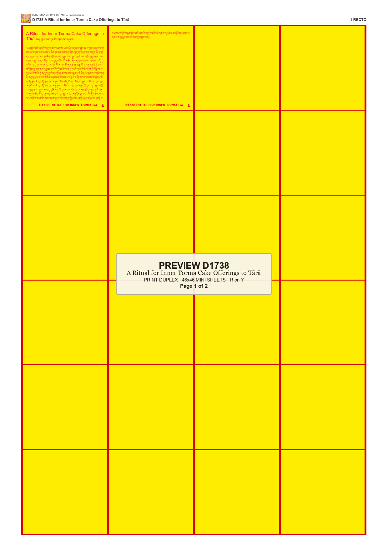 Preview DEGE-TENG-D01738 — page 1
