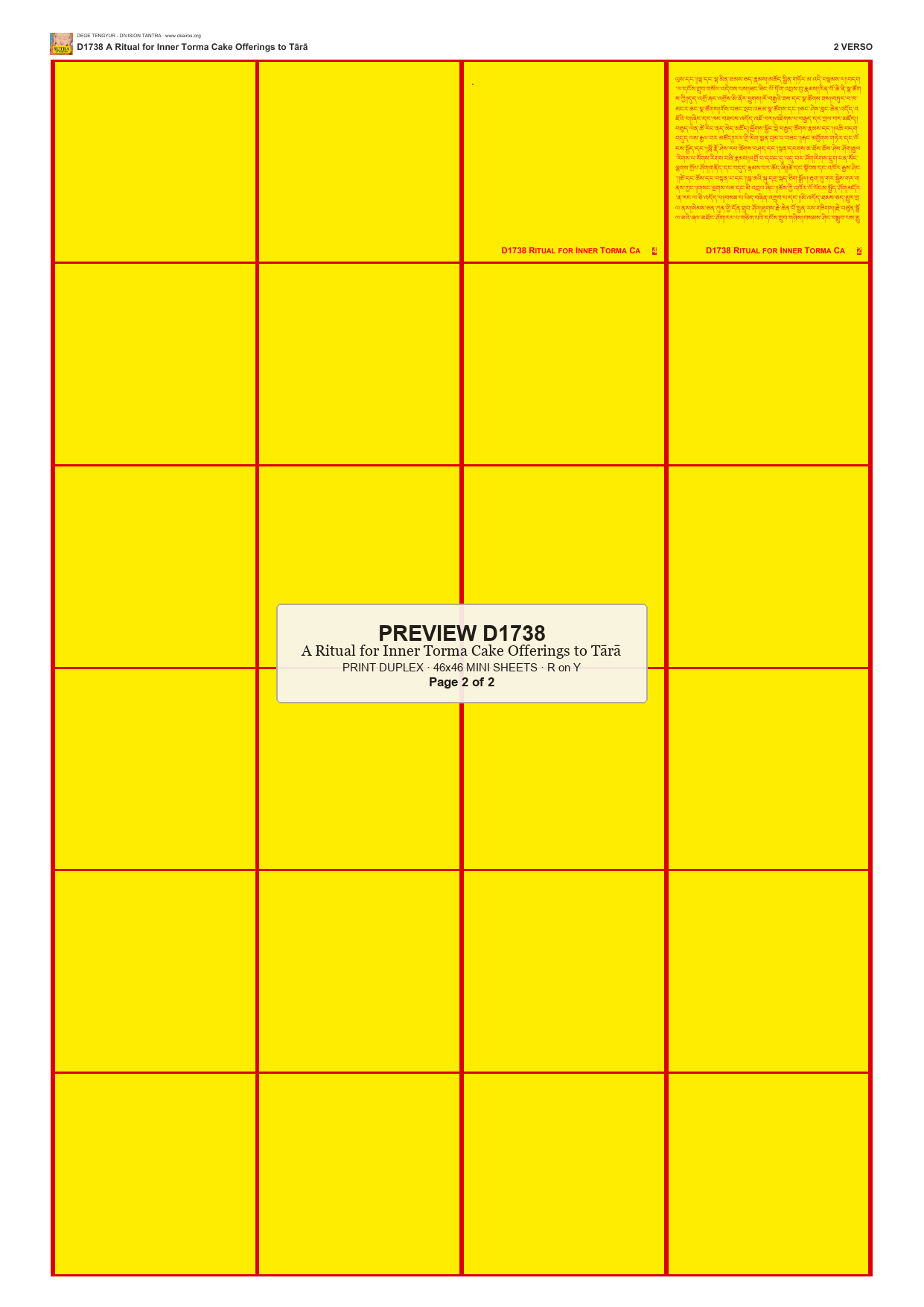 Preview DEGE-TENG-D01738 — page 2