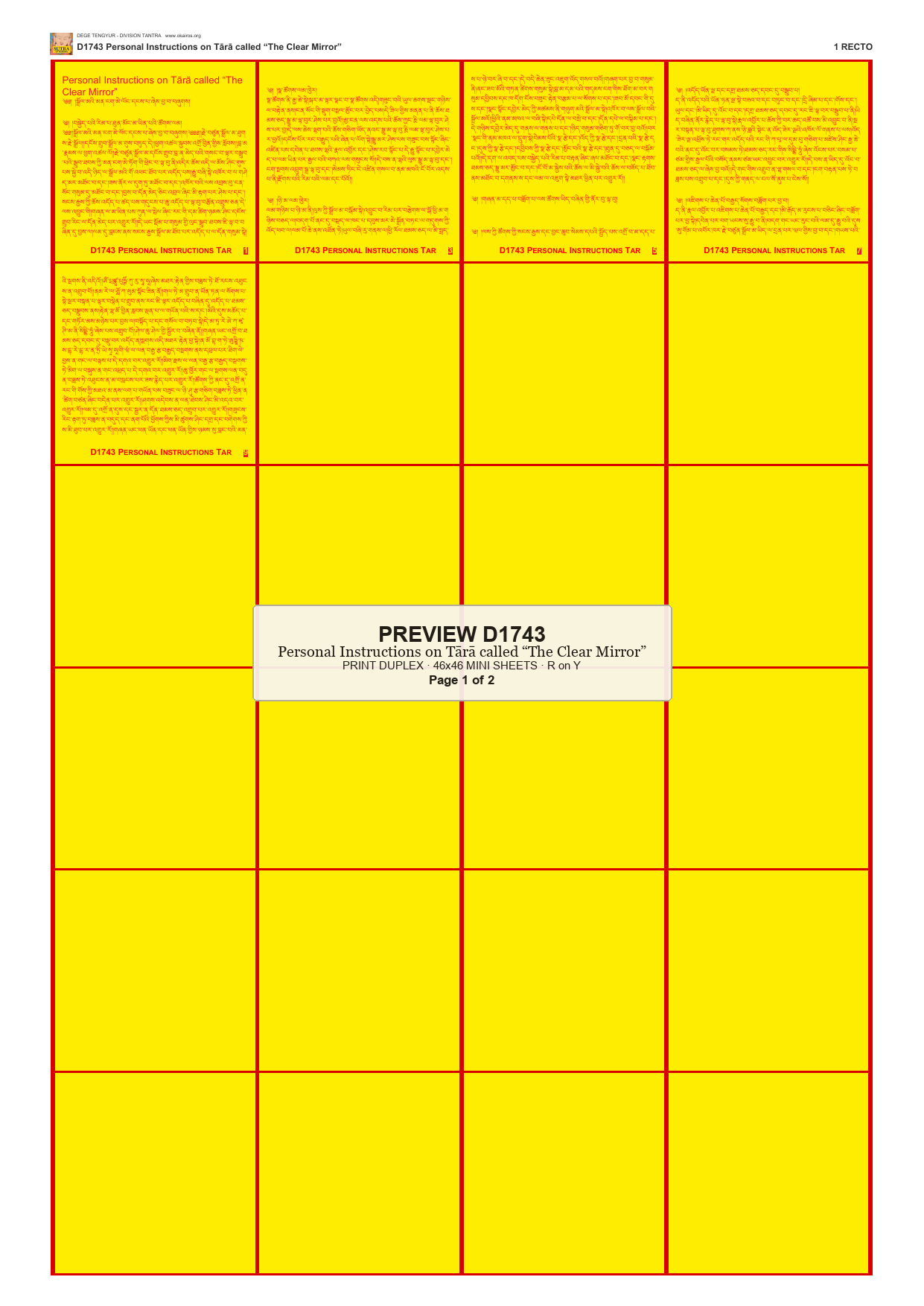Preview DEGE-TENG-D01743 — page 1