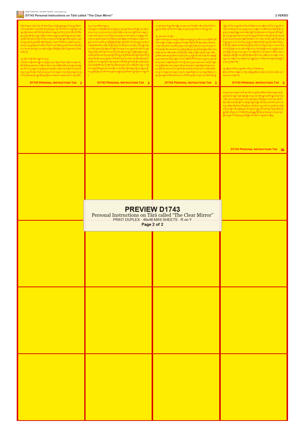 Preview DEGE-TENG-D01743 — page 2