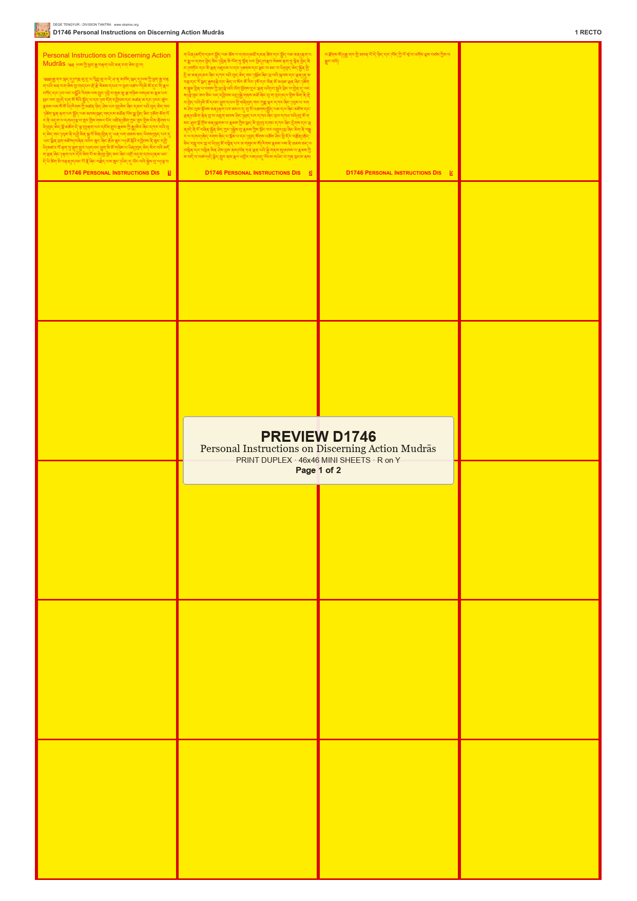 Preview DEGE-TENG-D01746 — page 1