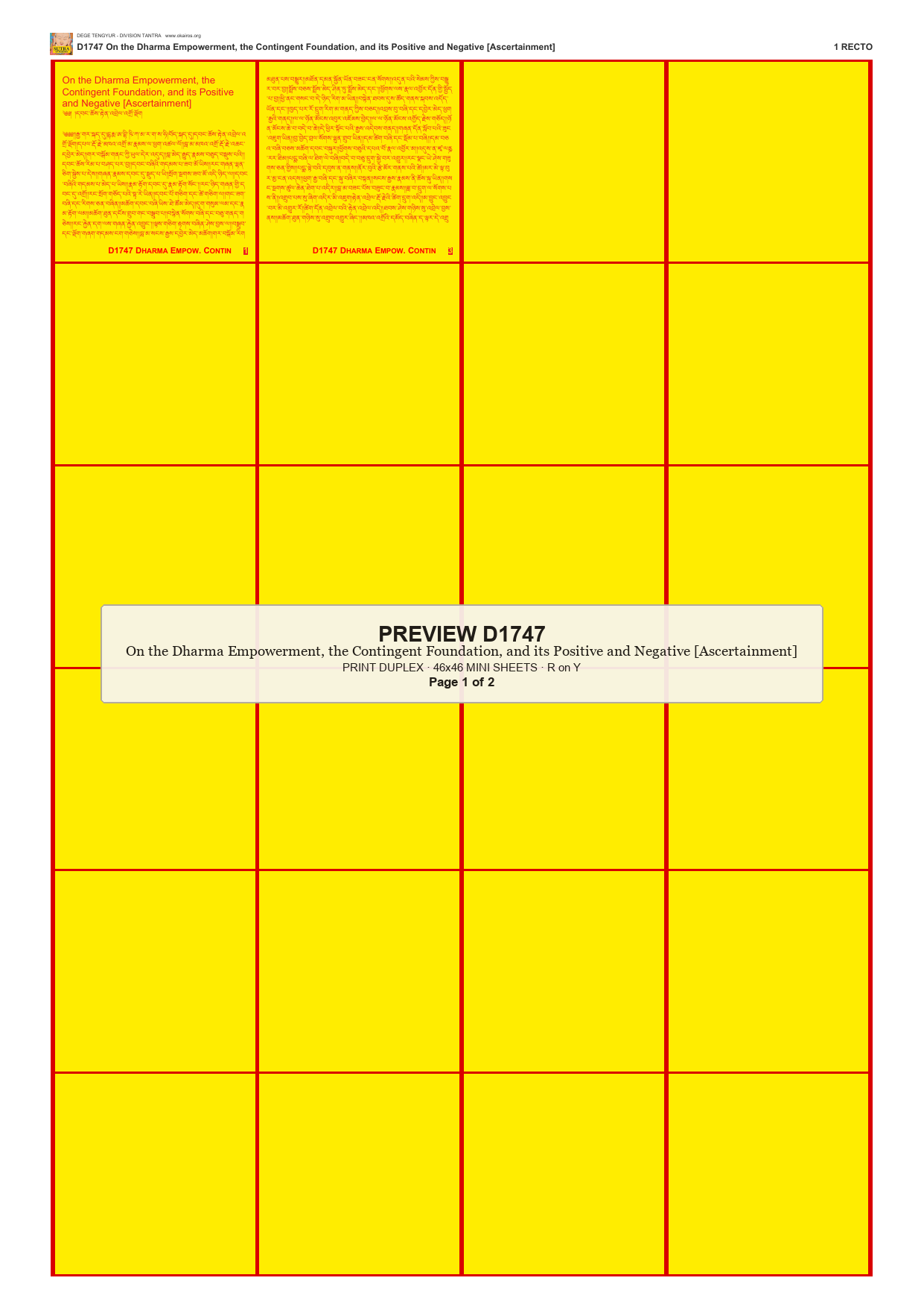 Preview DEGE-TENG-D01747 — page 1