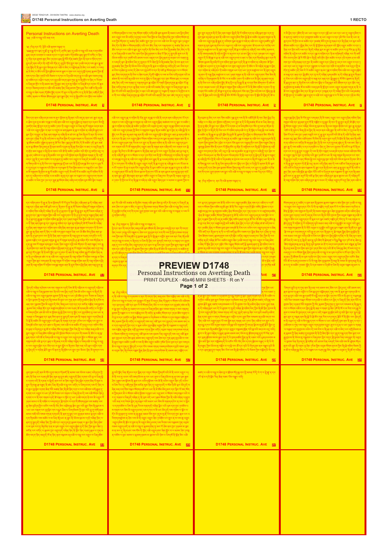 Preview DEGE-TENG-D01748 — page 1