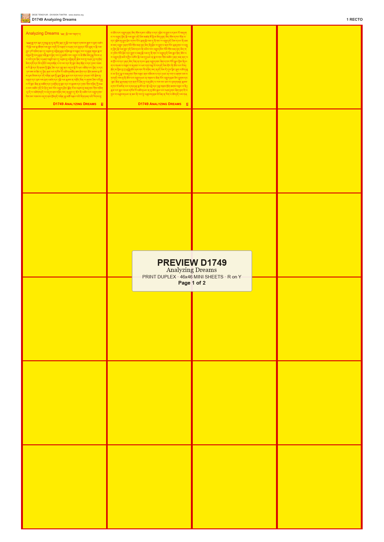 Preview DEGE-TENG-D01749 — page 1