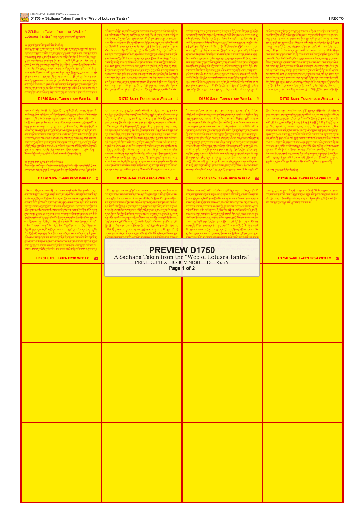 Preview DEGE-TENG-D01750 — page 1