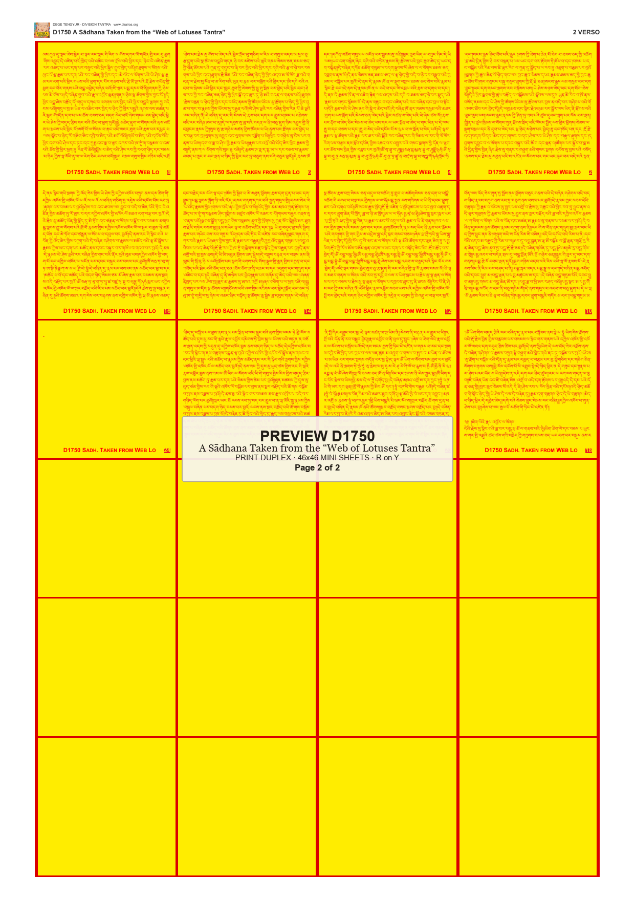 Preview DEGE-TENG-D01750 — page 2