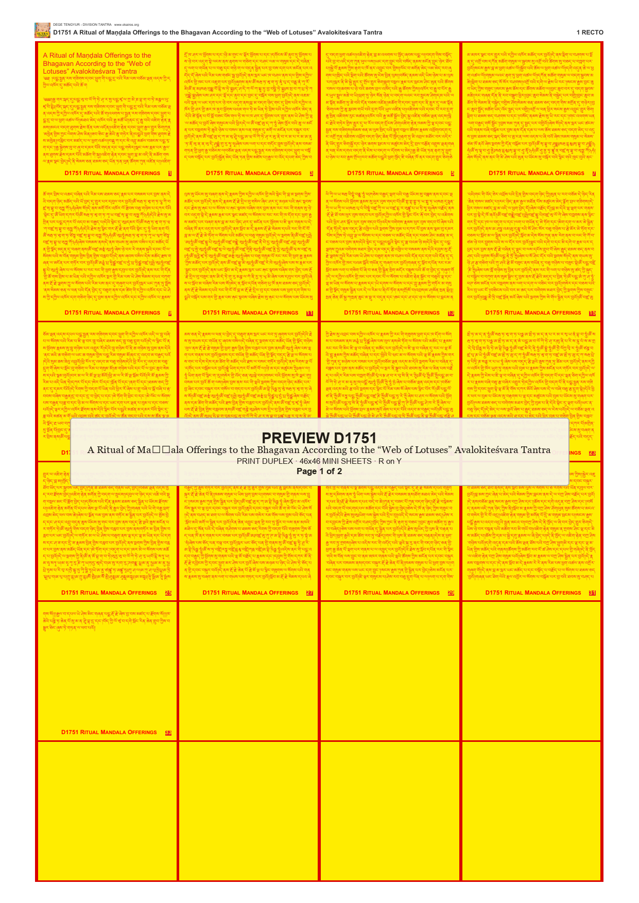 Preview DEGE-TENG-D01751 — page 1