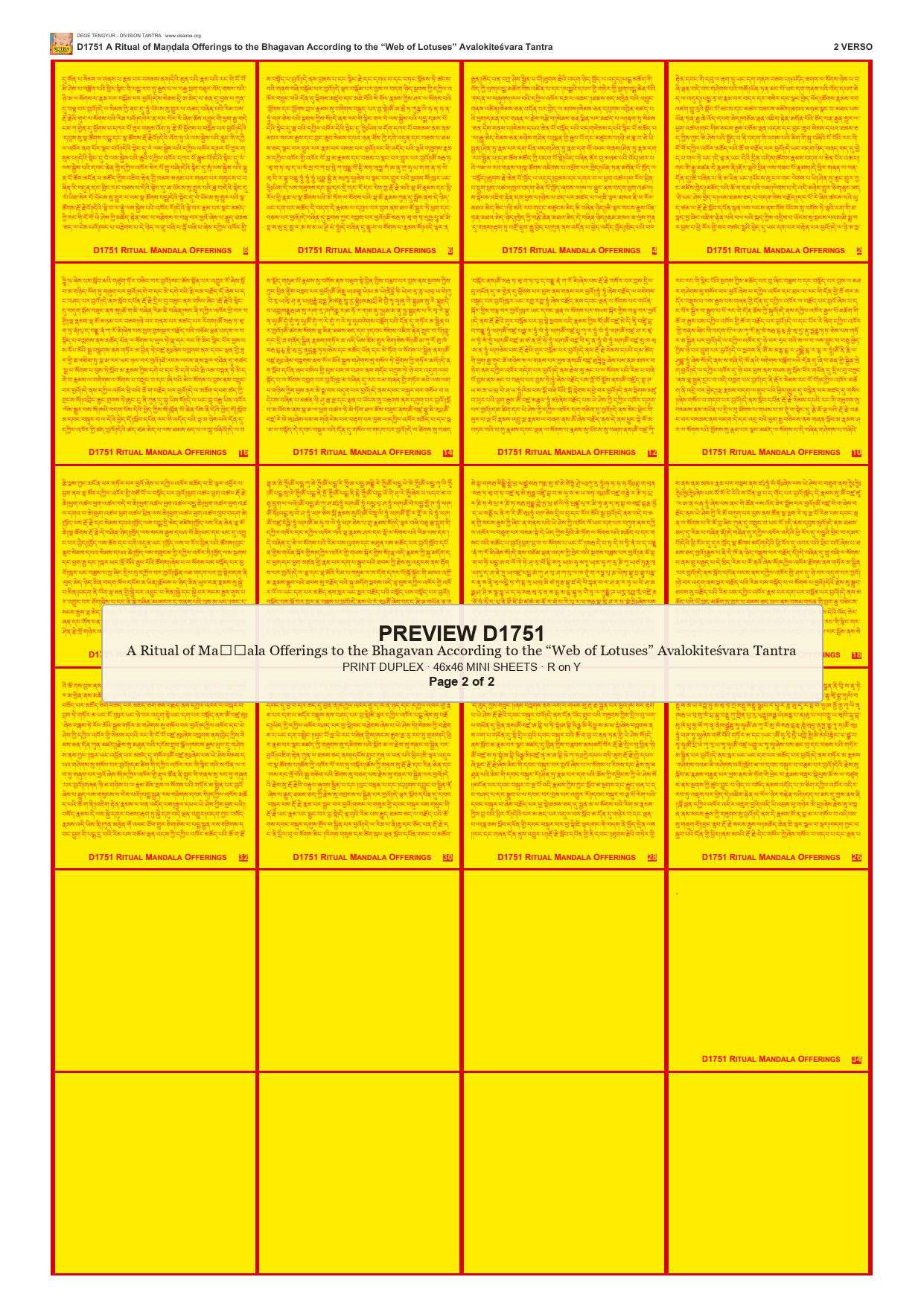Preview DEGE-TENG-D01751 — page 2