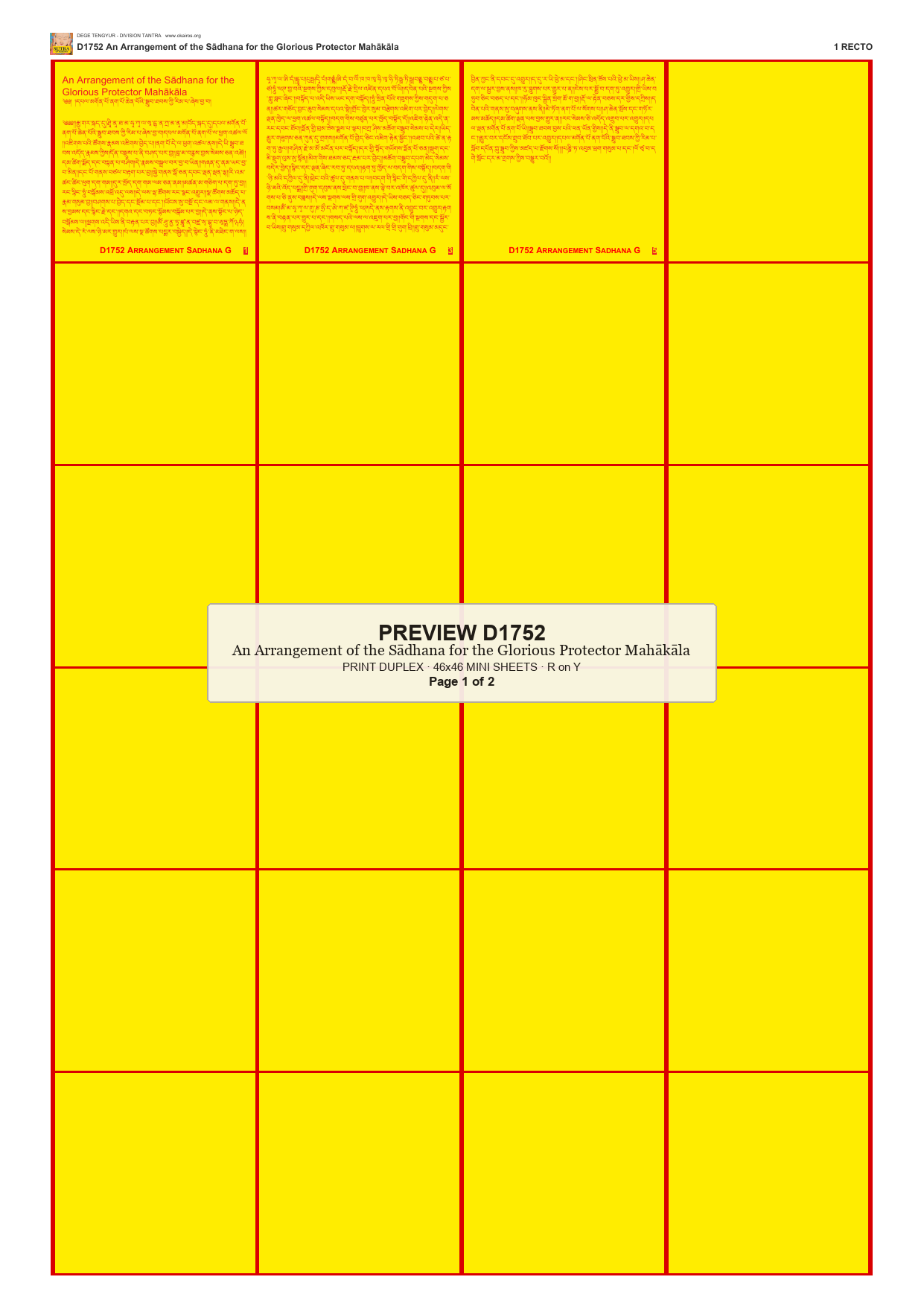 Preview DEGE-TENG-D01752 — page 1