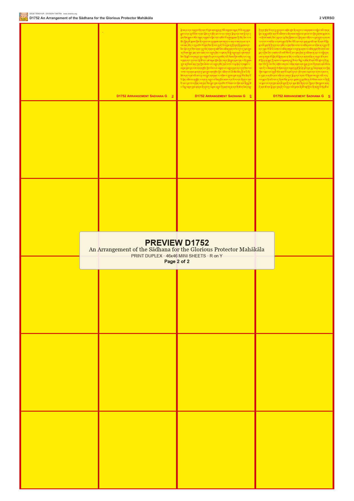 Preview DEGE-TENG-D01752 — page 2