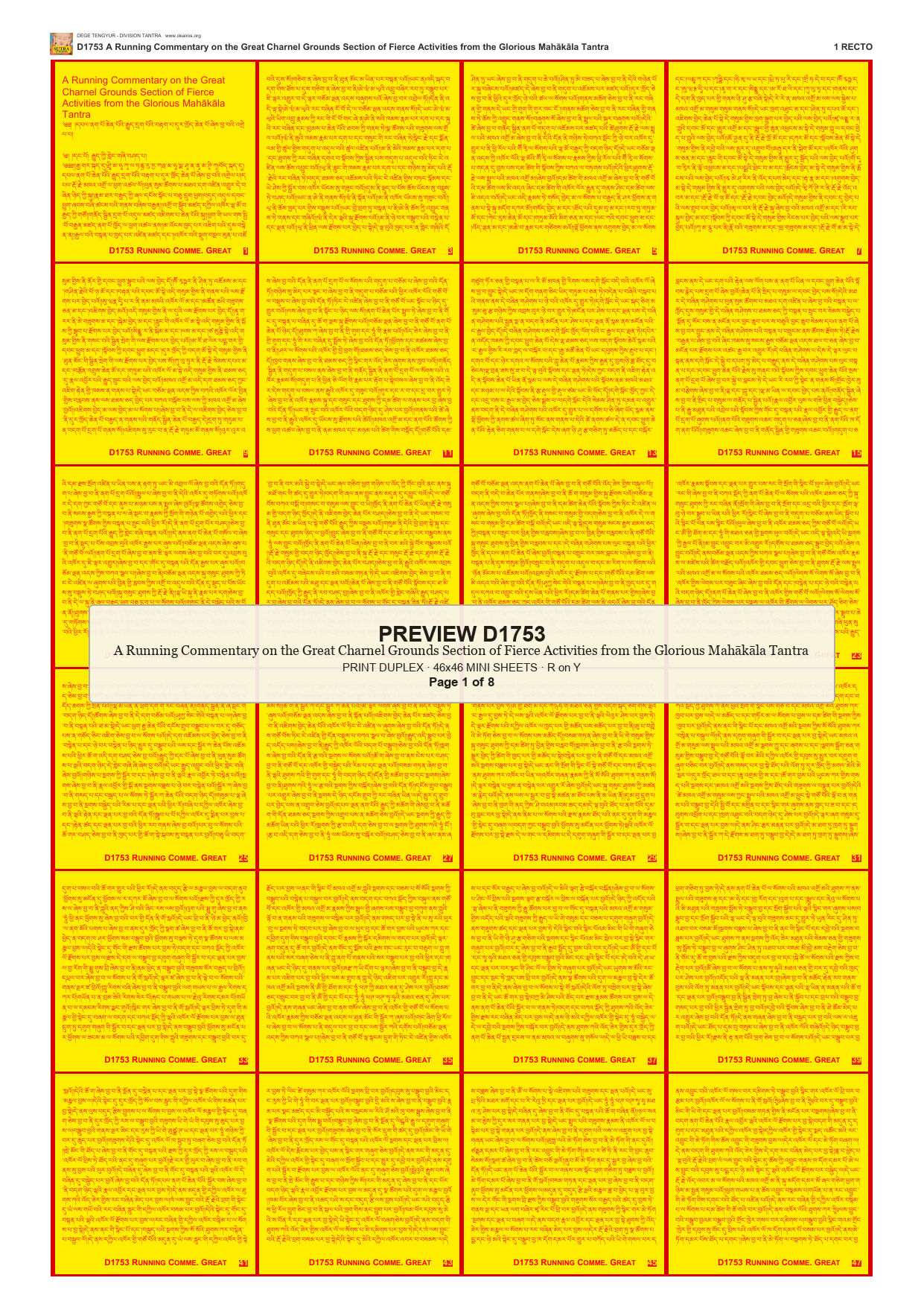 Preview DEGE-TENG-D01753 — page 1