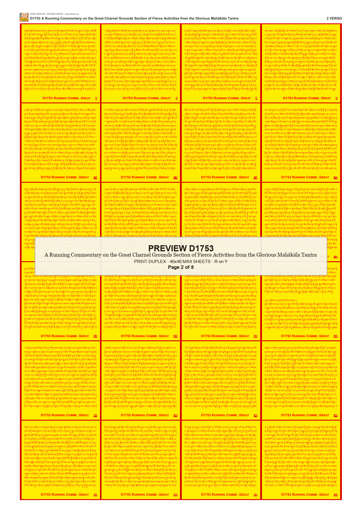 Preview DEGE-TENG-D01753 — page 2