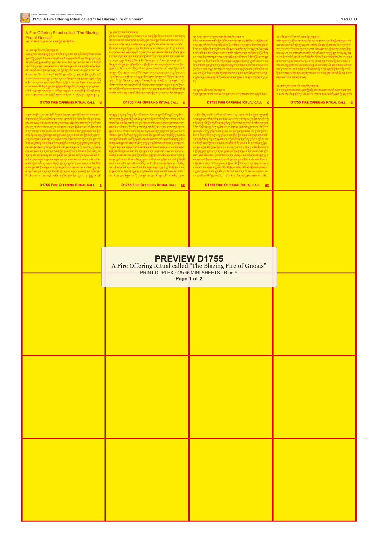 Preview DEGE-TENG-D01755 — page 1