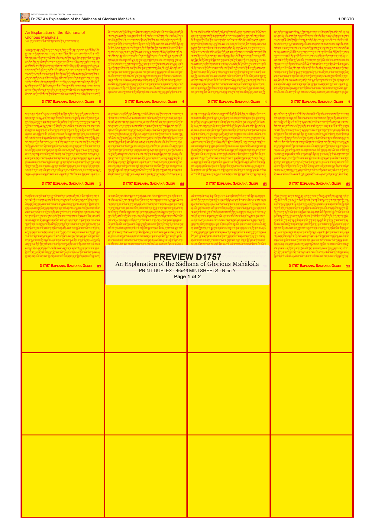 Preview DEGE-TENG-D01757 — page 1