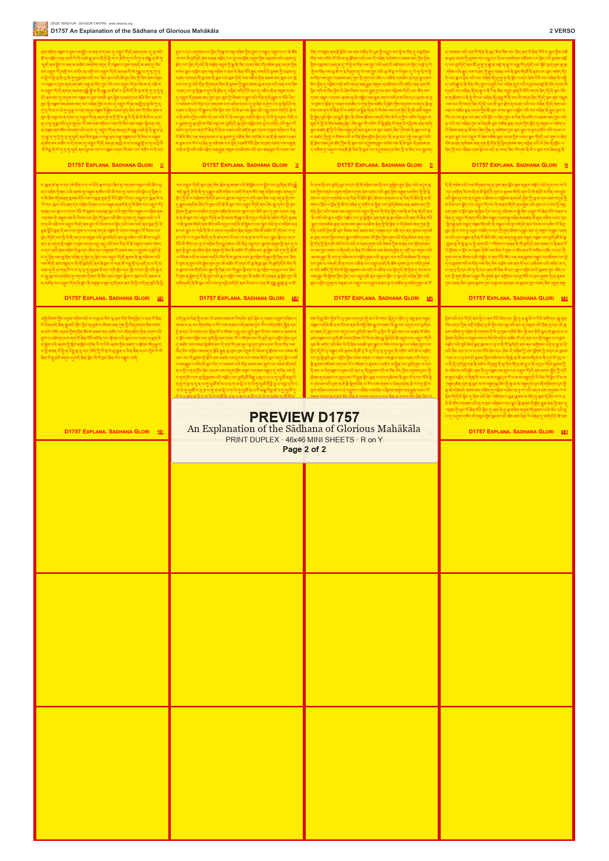 Preview DEGE-TENG-D01757 — page 2