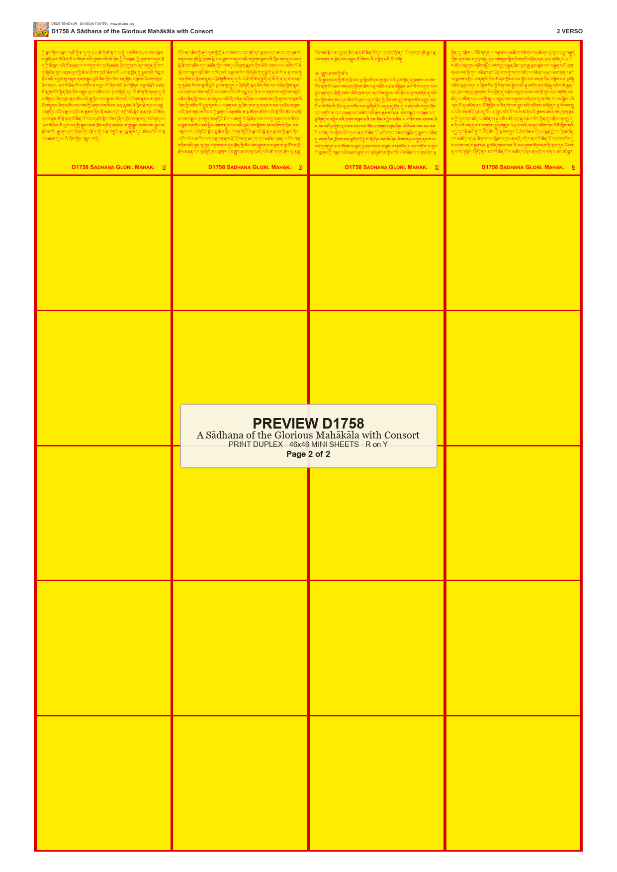 Preview DEGE-TENG-D01758 — page 2