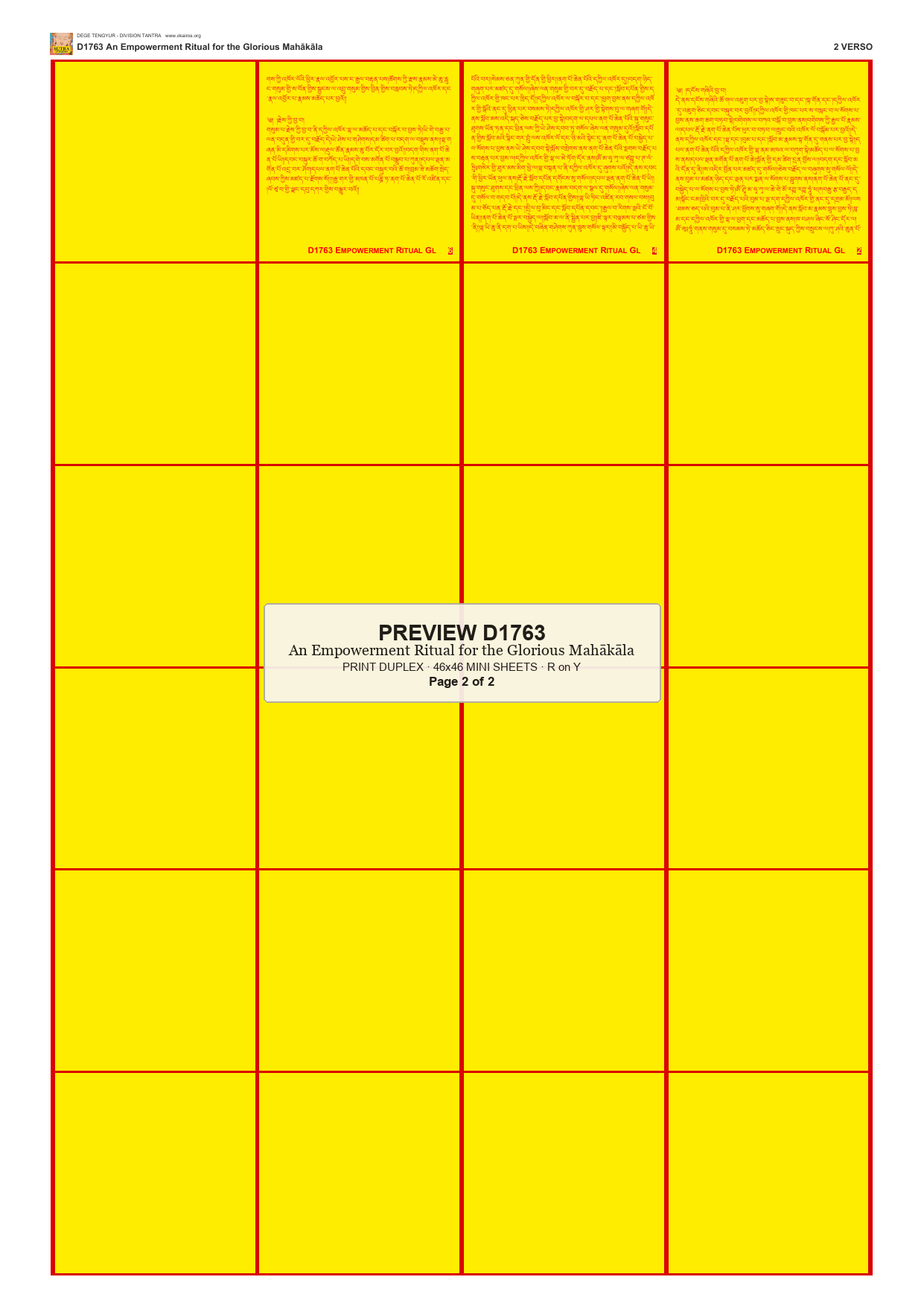 Preview DEGE-TENG-D01763 — page 2
